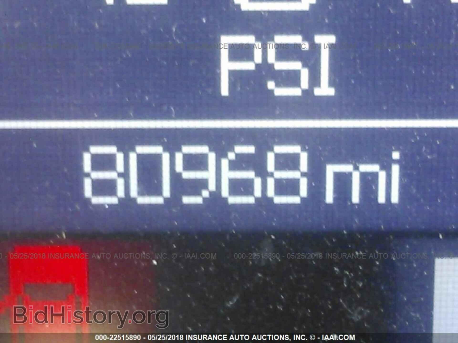 2013 Dodge Durango - VIN: 1C4RDJDG0DC658592 - Фото 7