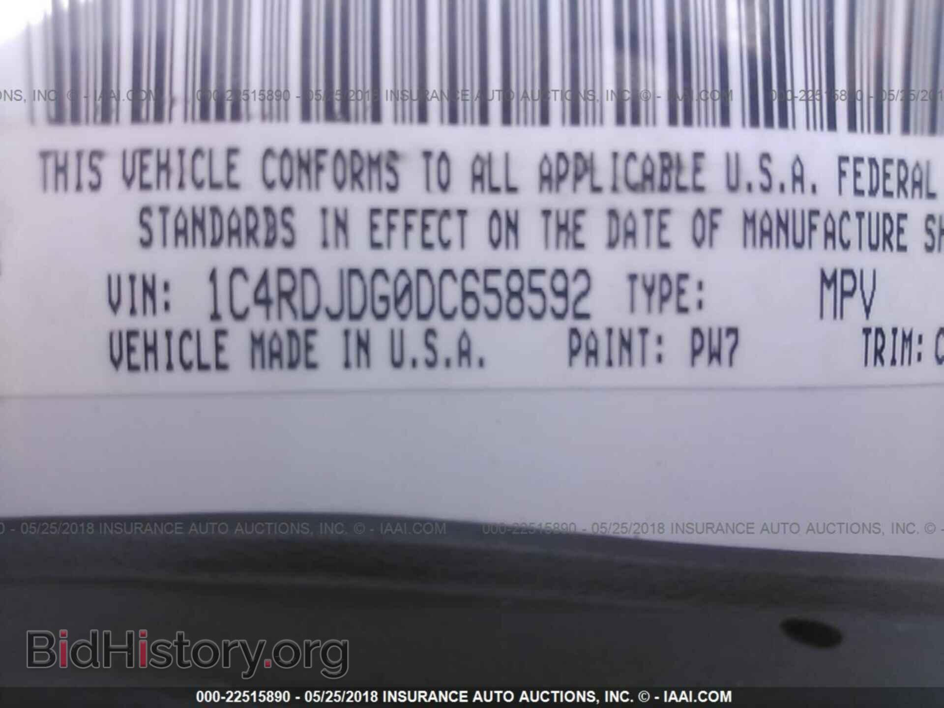2013 Dodge Durango - VIN: 1C4RDJDG0DC658592 - Фото 9