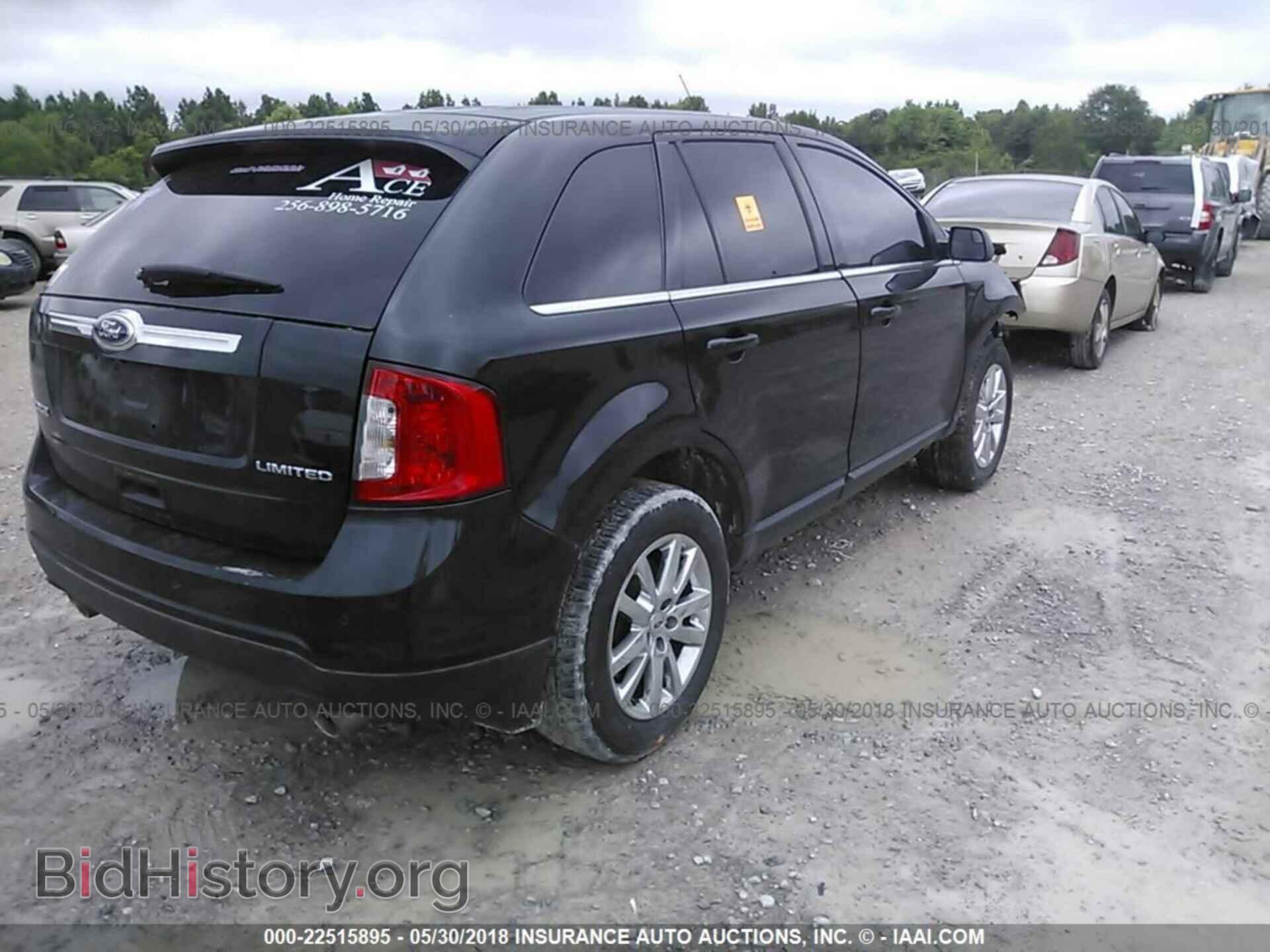 2012 Ford Edge - VIN: 2FMDK3KC2CBA63667 - Фото 4
