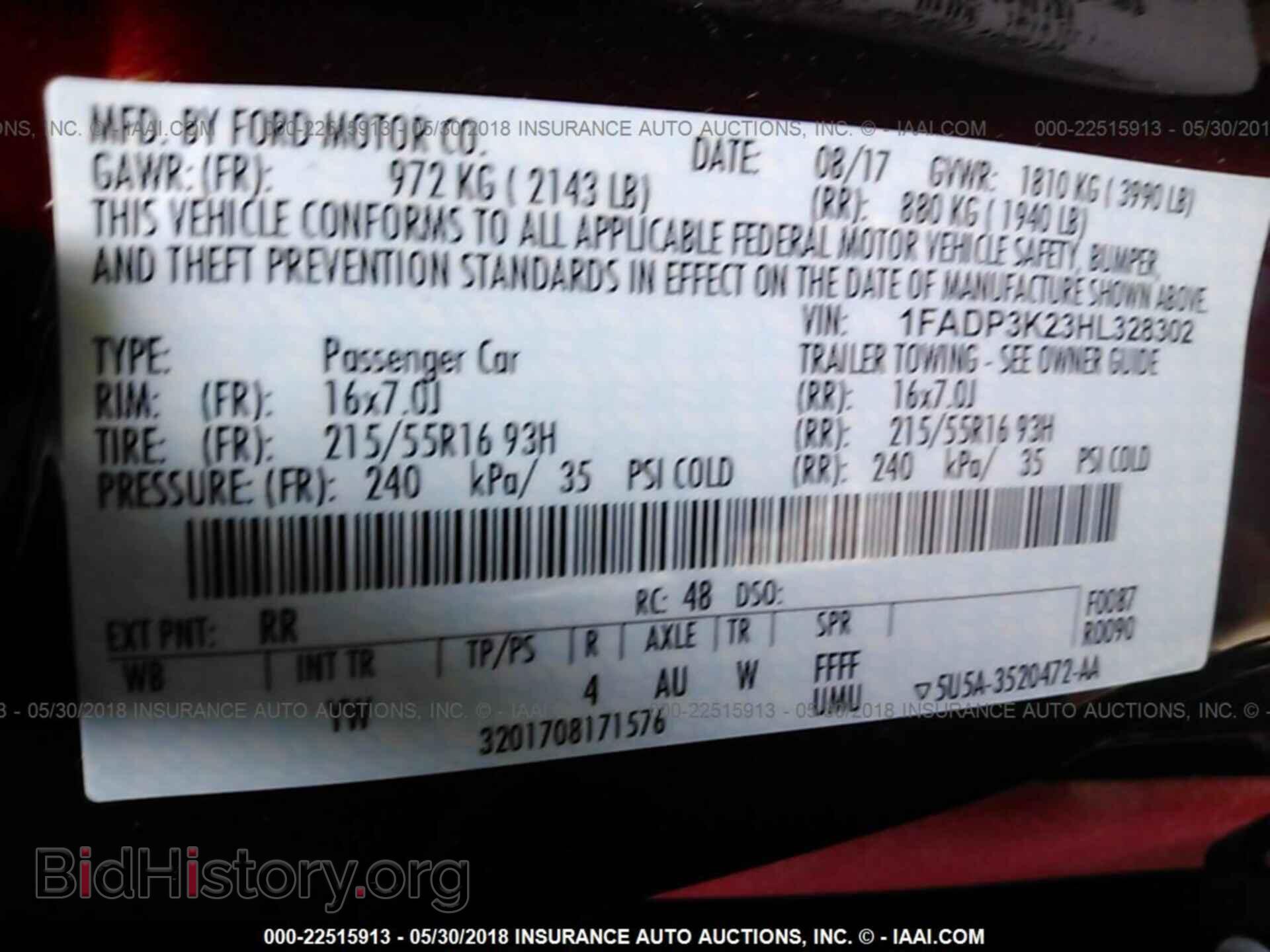 2017 Ford Focus - VIN: 1FADP3K23HL328302 - Photo 9