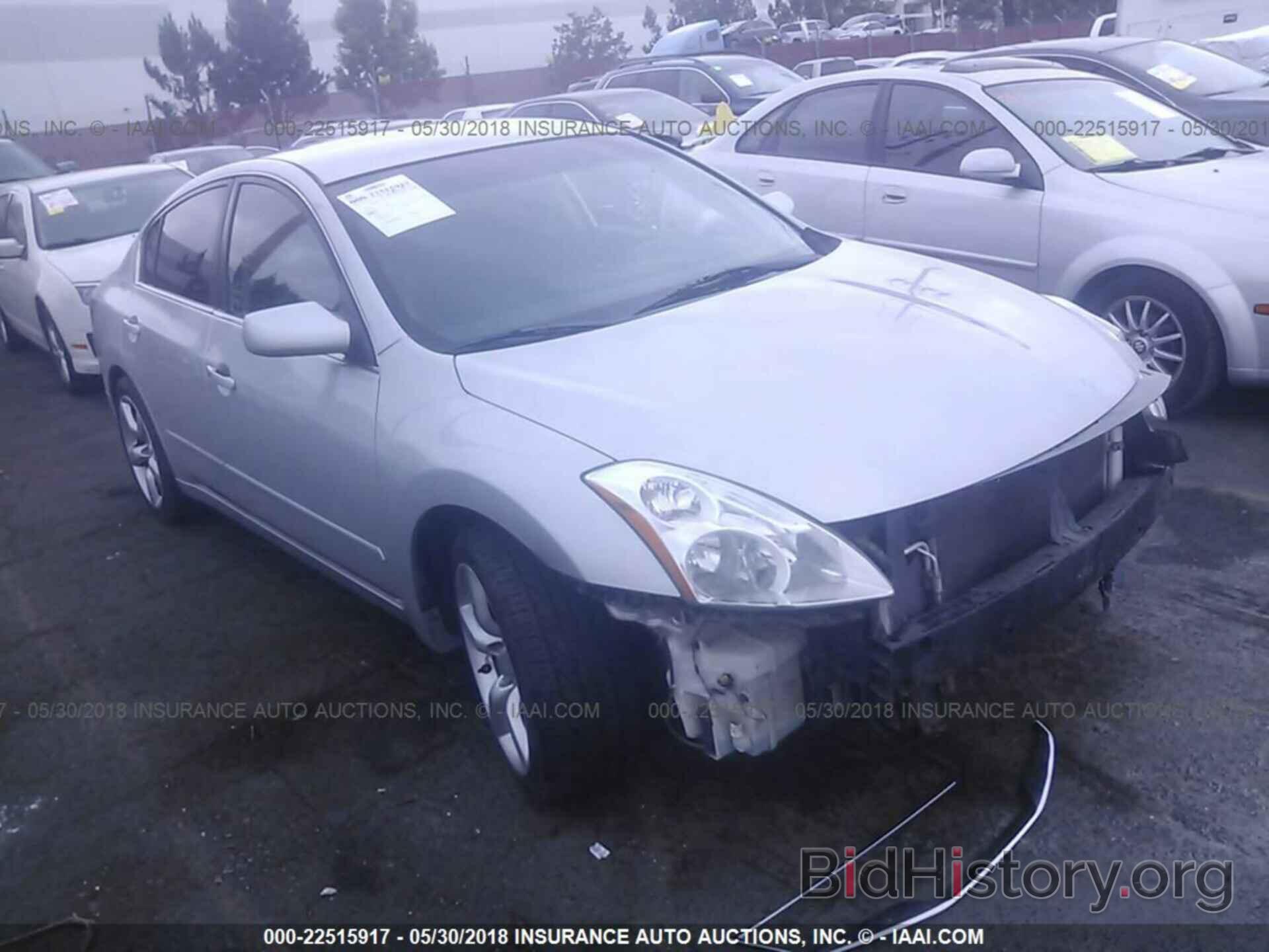 Фотография 1N4AL2AP2CN484897 - Nissan Altima 2012