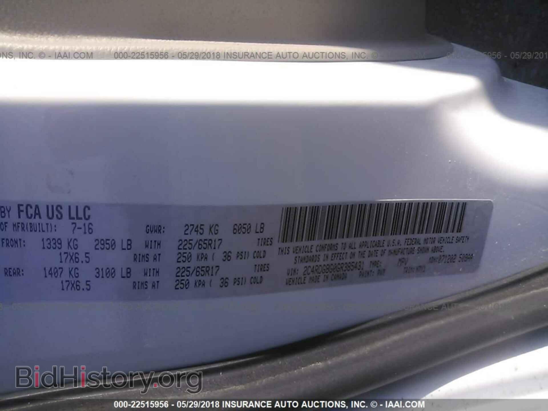 2016 Dodge Grand caravan - VIN: 2C4RDGBG0GR385431 - Фото 9