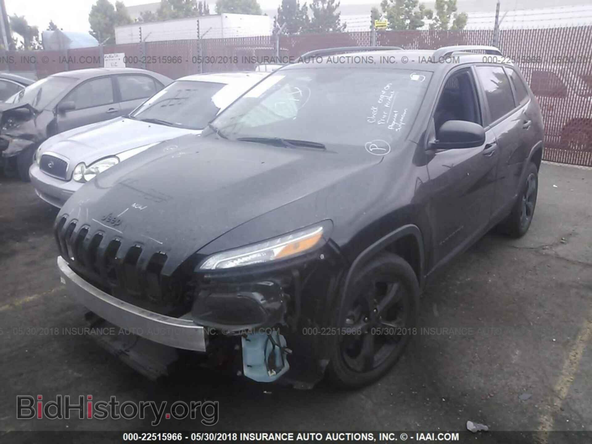 2017 Jeep Cherokee - VIN: 1C4PJLAB5HW573742 - Фото 2