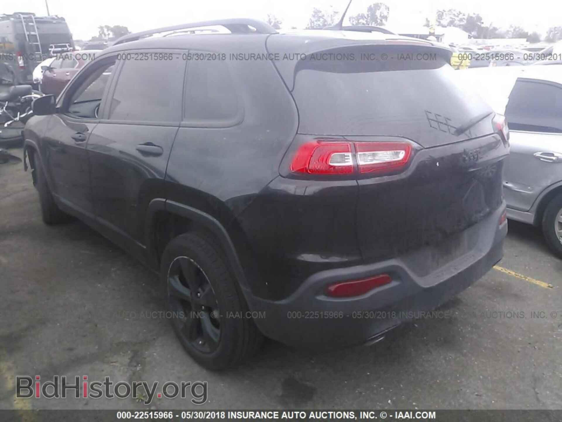 2017 Jeep Cherokee - VIN: 1C4PJLAB5HW573742 - Фото 3
