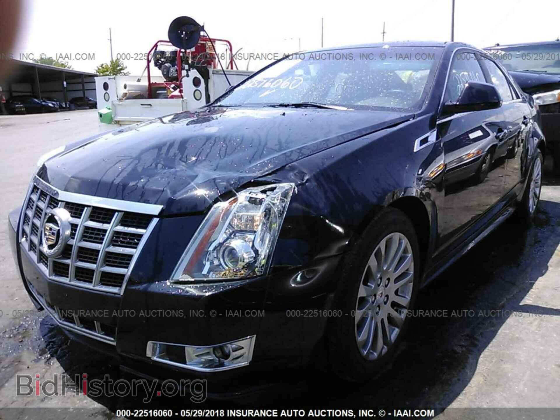 2012 Cadillac Cts - VIN: 1G6DK5E36C0131436 - Photo 2
