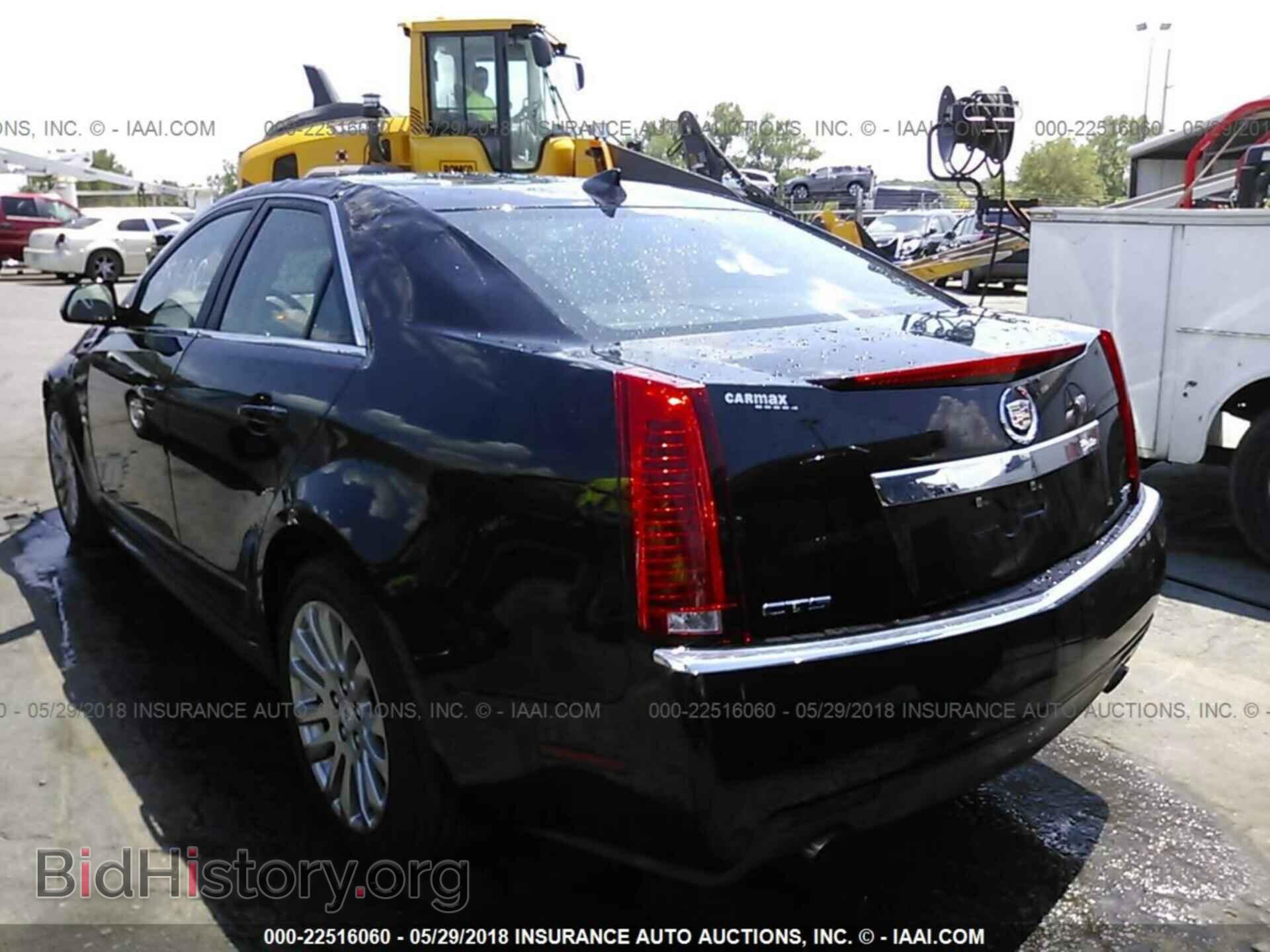 2012 Cadillac Cts - VIN: 1G6DK5E36C0131436 - Photo 3