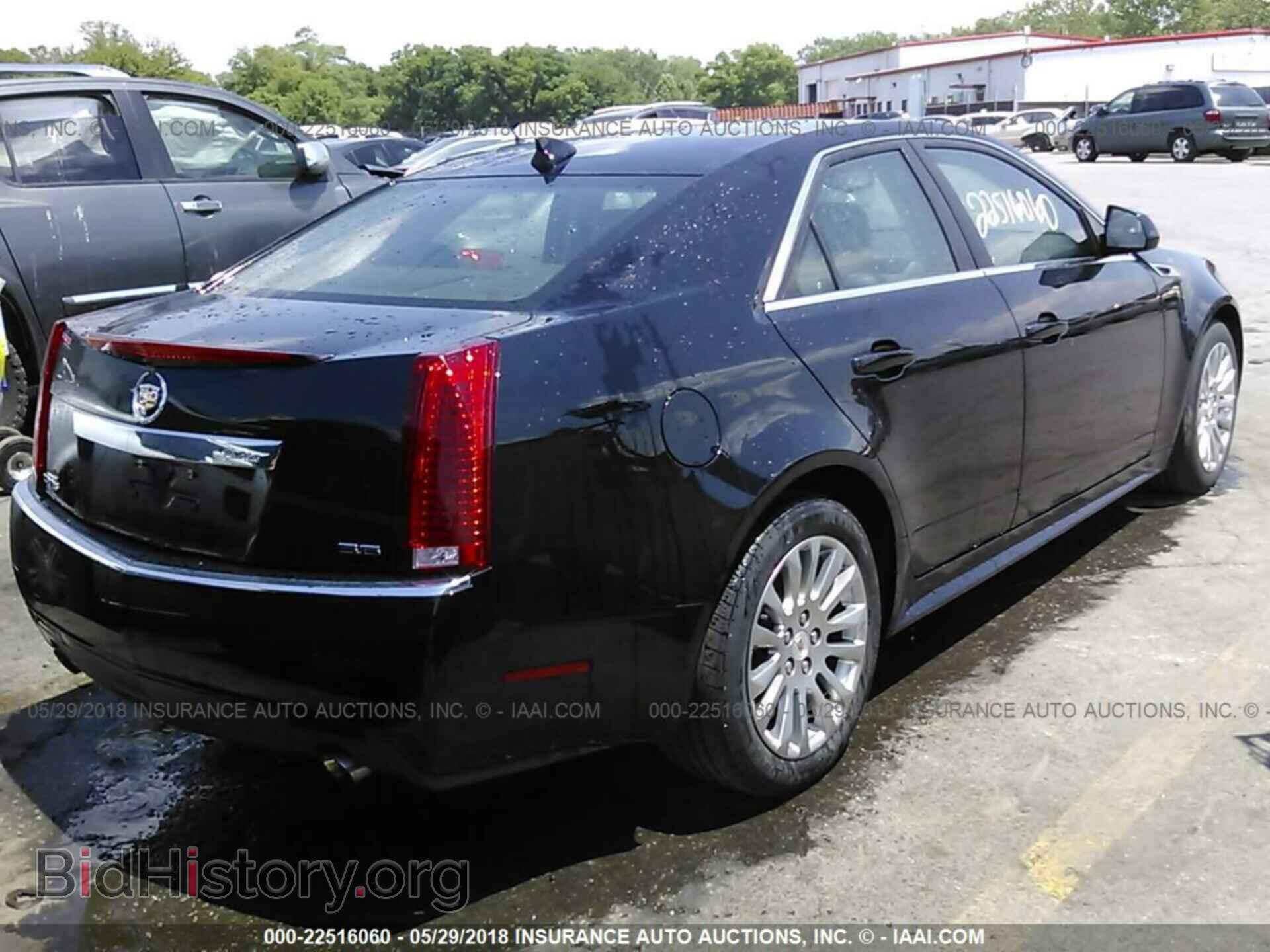 2012 Cadillac Cts - VIN: 1G6DK5E36C0131436 - Photo 4