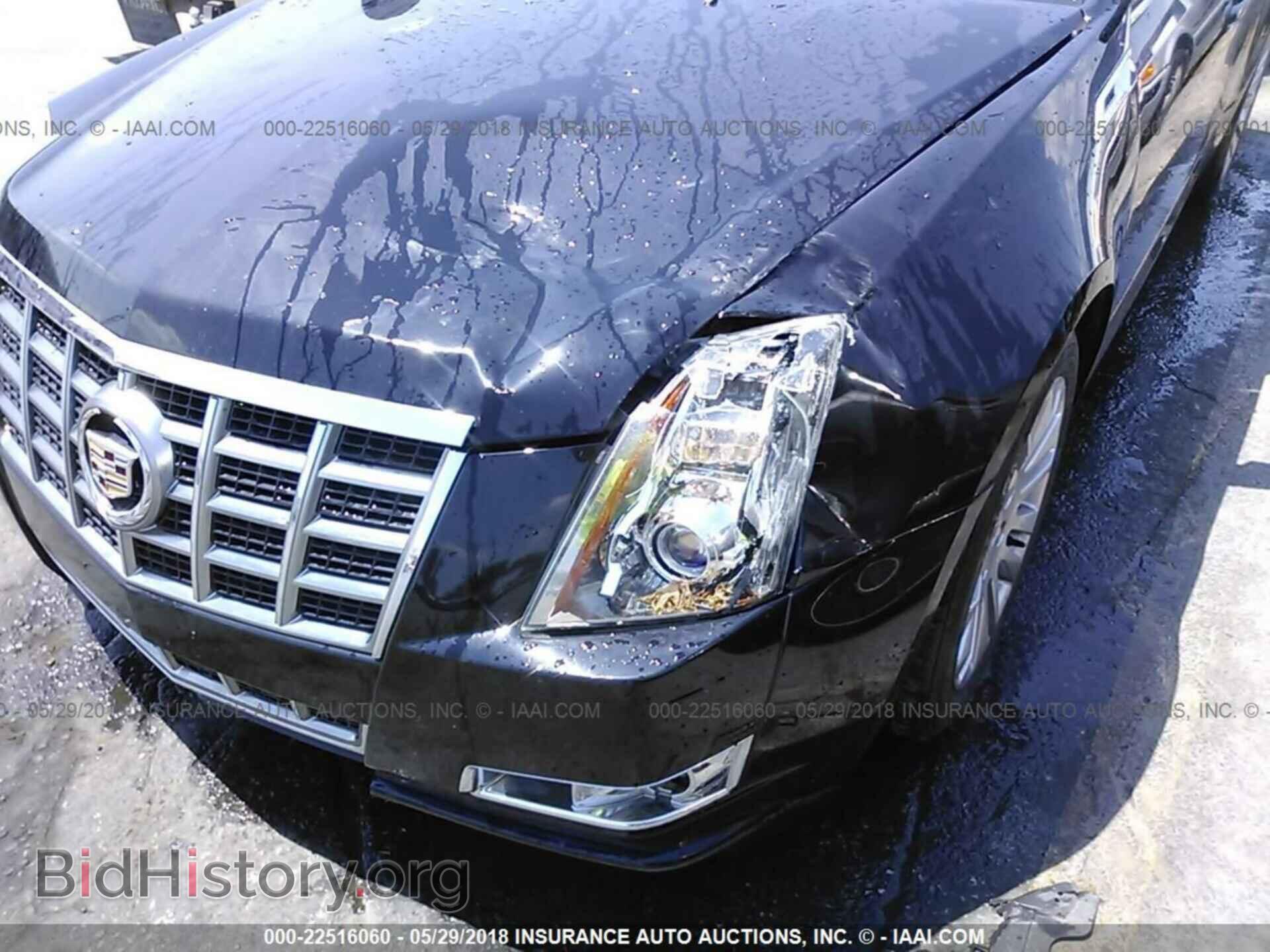 2012 Cadillac Cts - VIN: 1G6DK5E36C0131436 - Photo 6