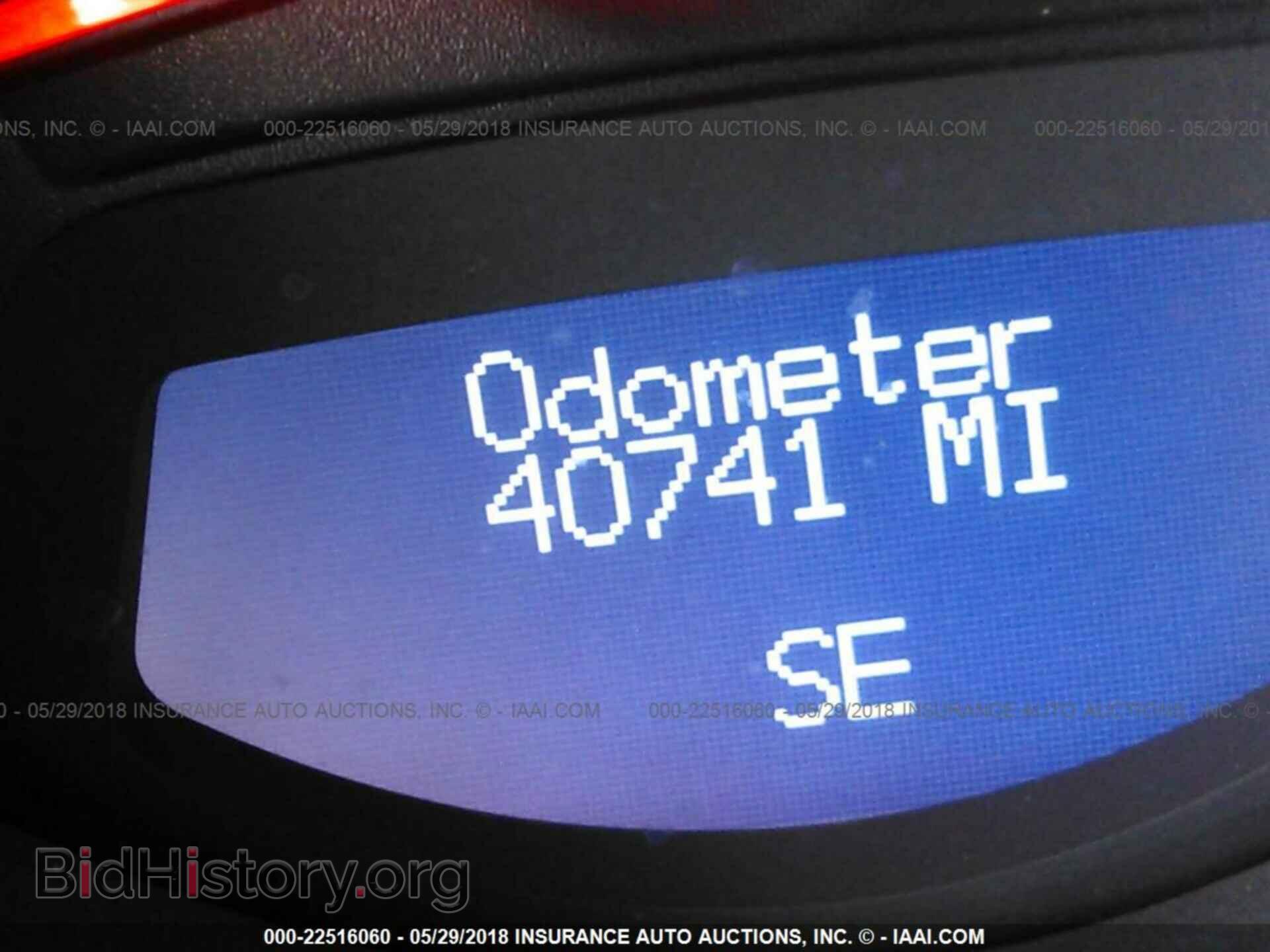 2012 Cadillac Cts - VIN: 1G6DK5E36C0131436 - Photo 7