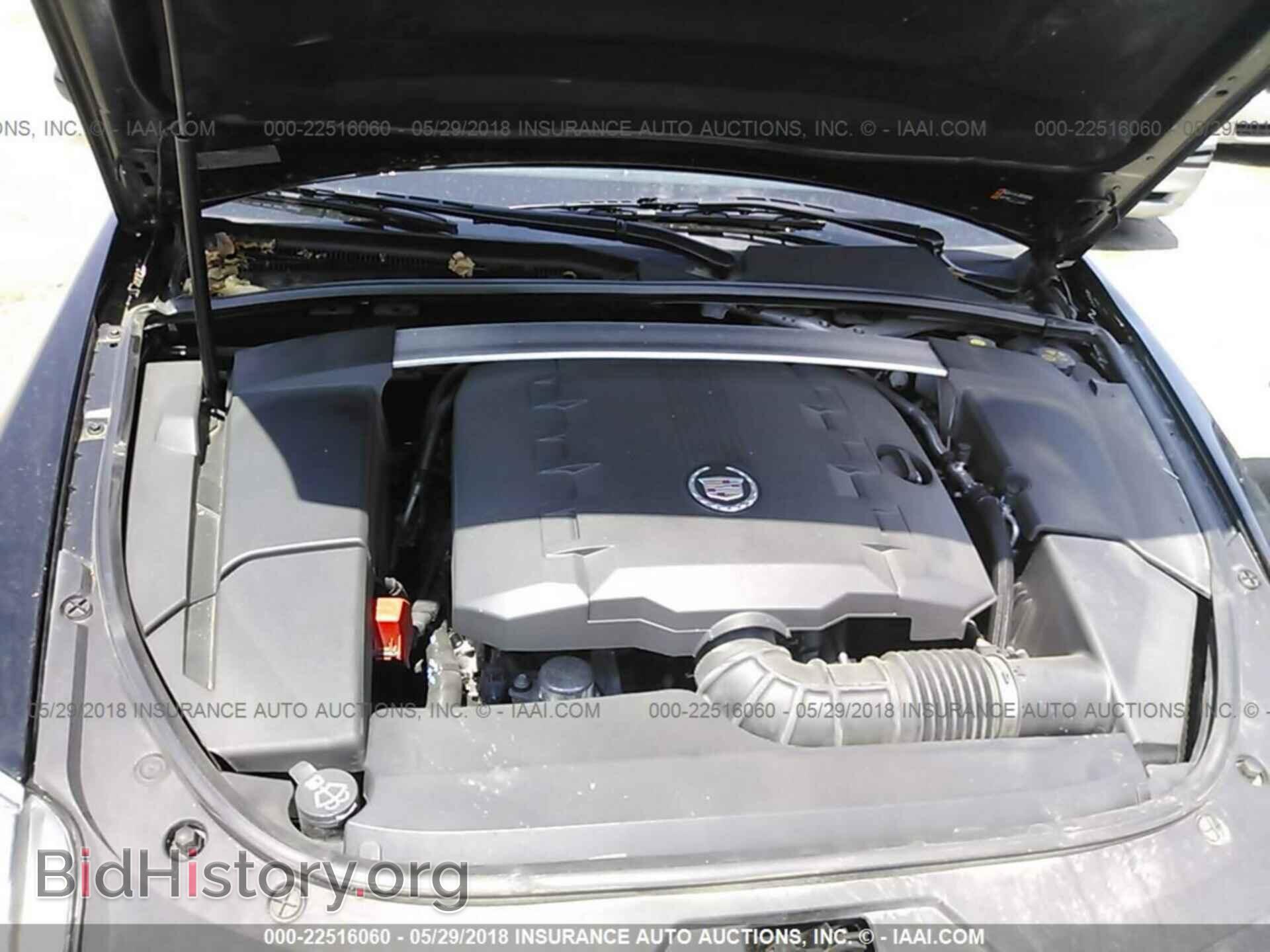 2012 Cadillac Cts - VIN: 1G6DK5E36C0131436 - Photo 10