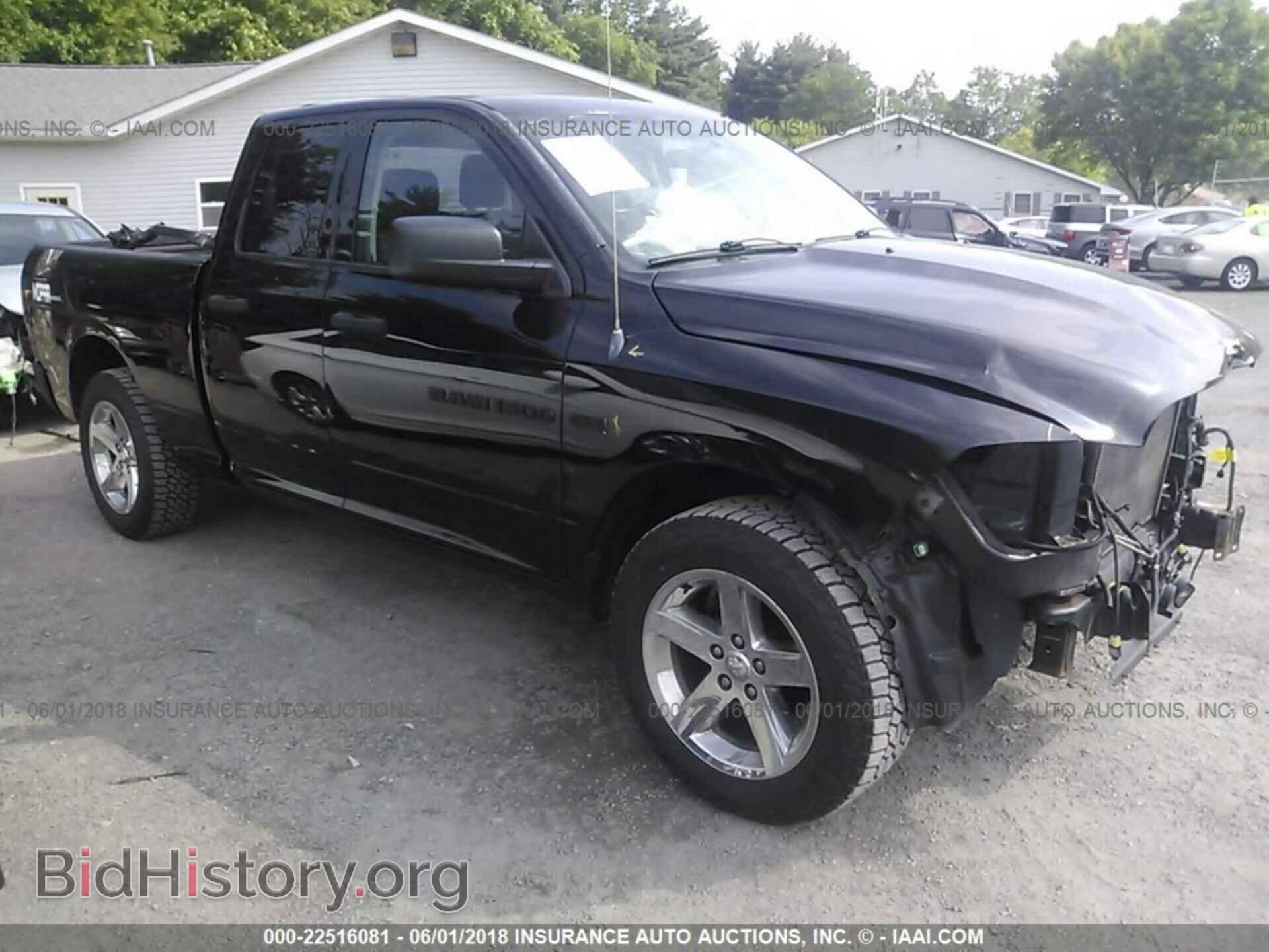 Фотография 1C6RD7FT3CS175865 - Dodge Ram 1500 2012
