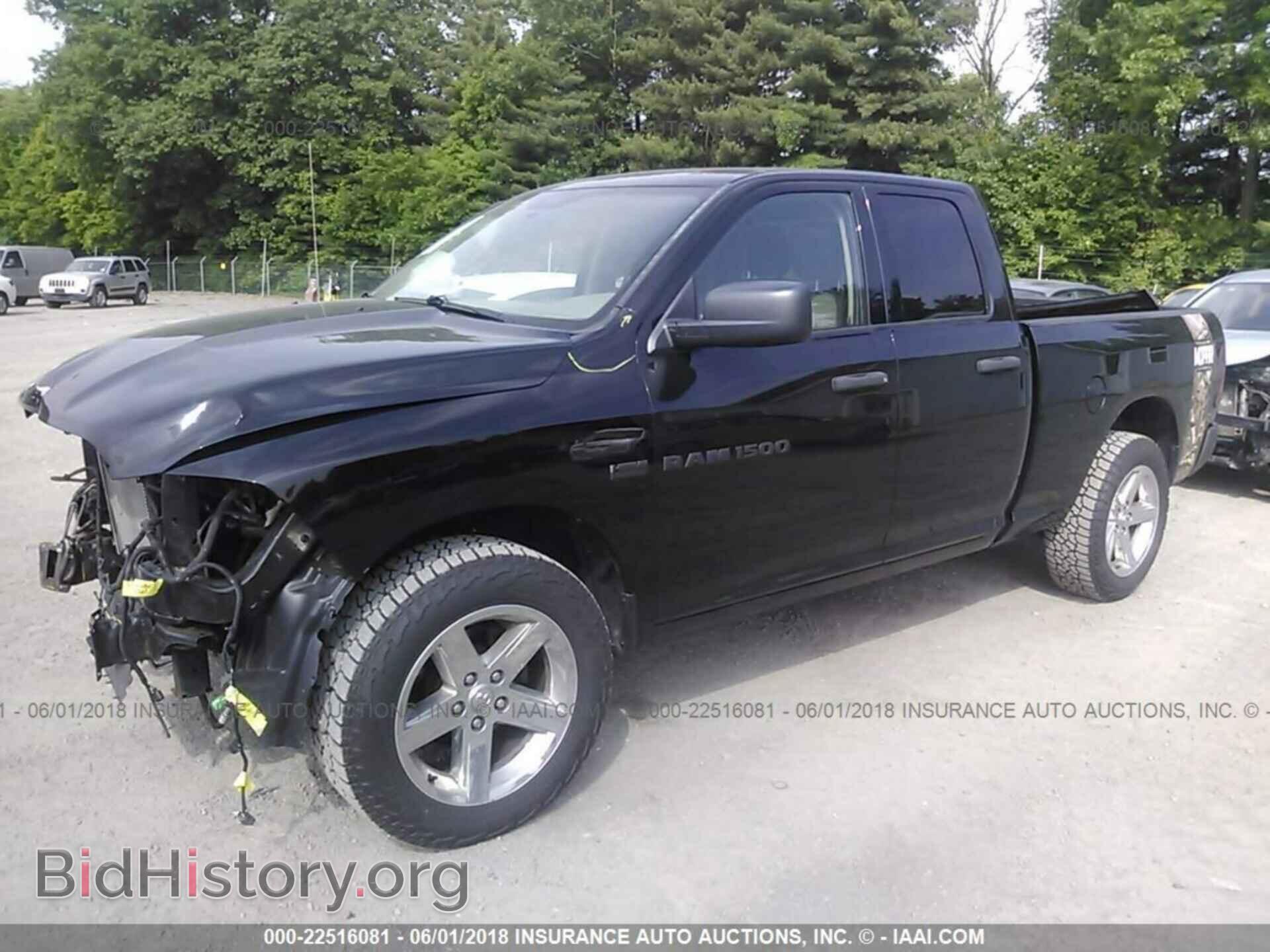 2012 Dodge Ram 1500 - VIN: 1C6RD7FT3CS175865 - Фото 2