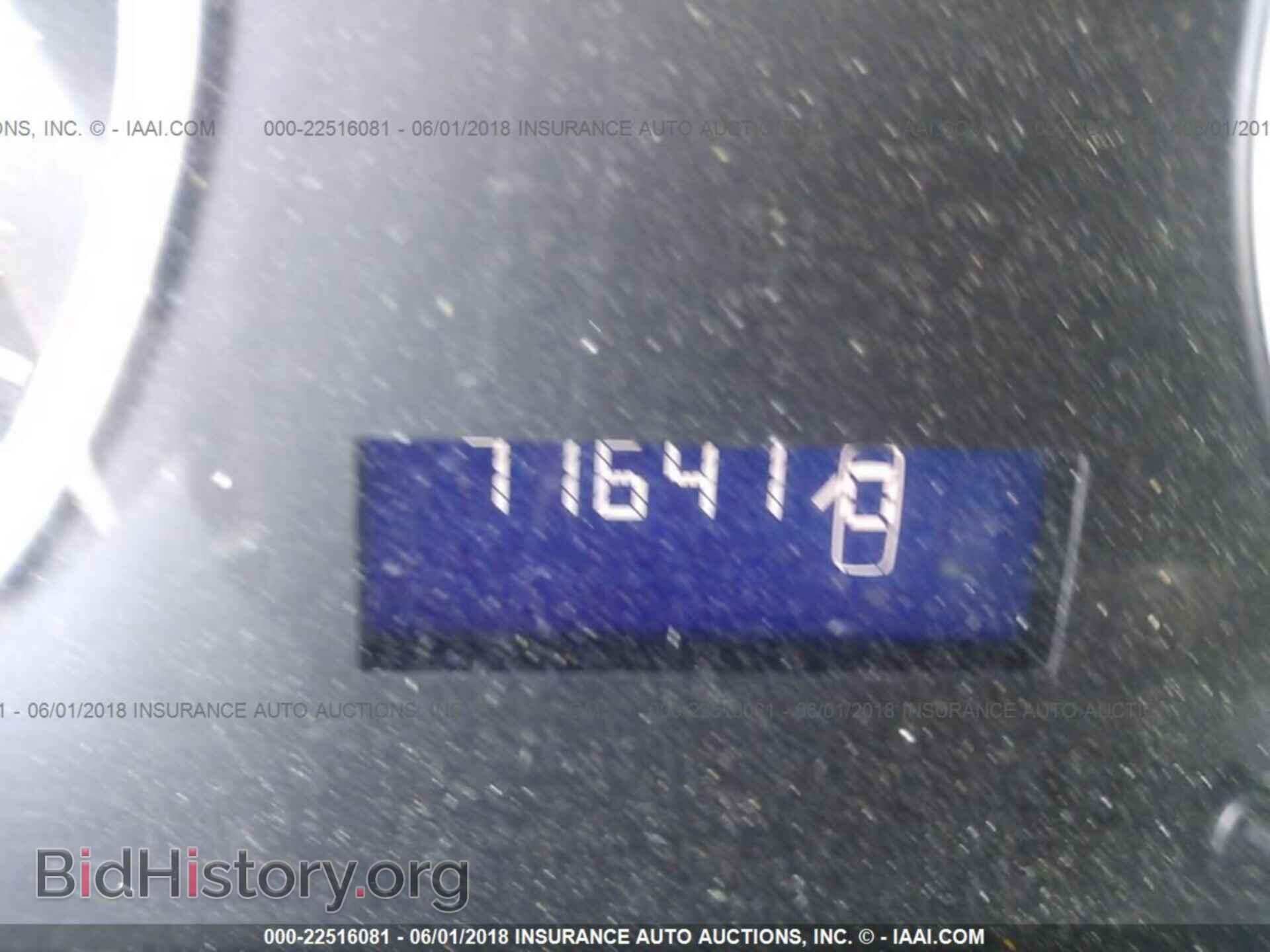 2012 Dodge Ram 1500 - VIN: 1C6RD7FT3CS175865 - Фото 7