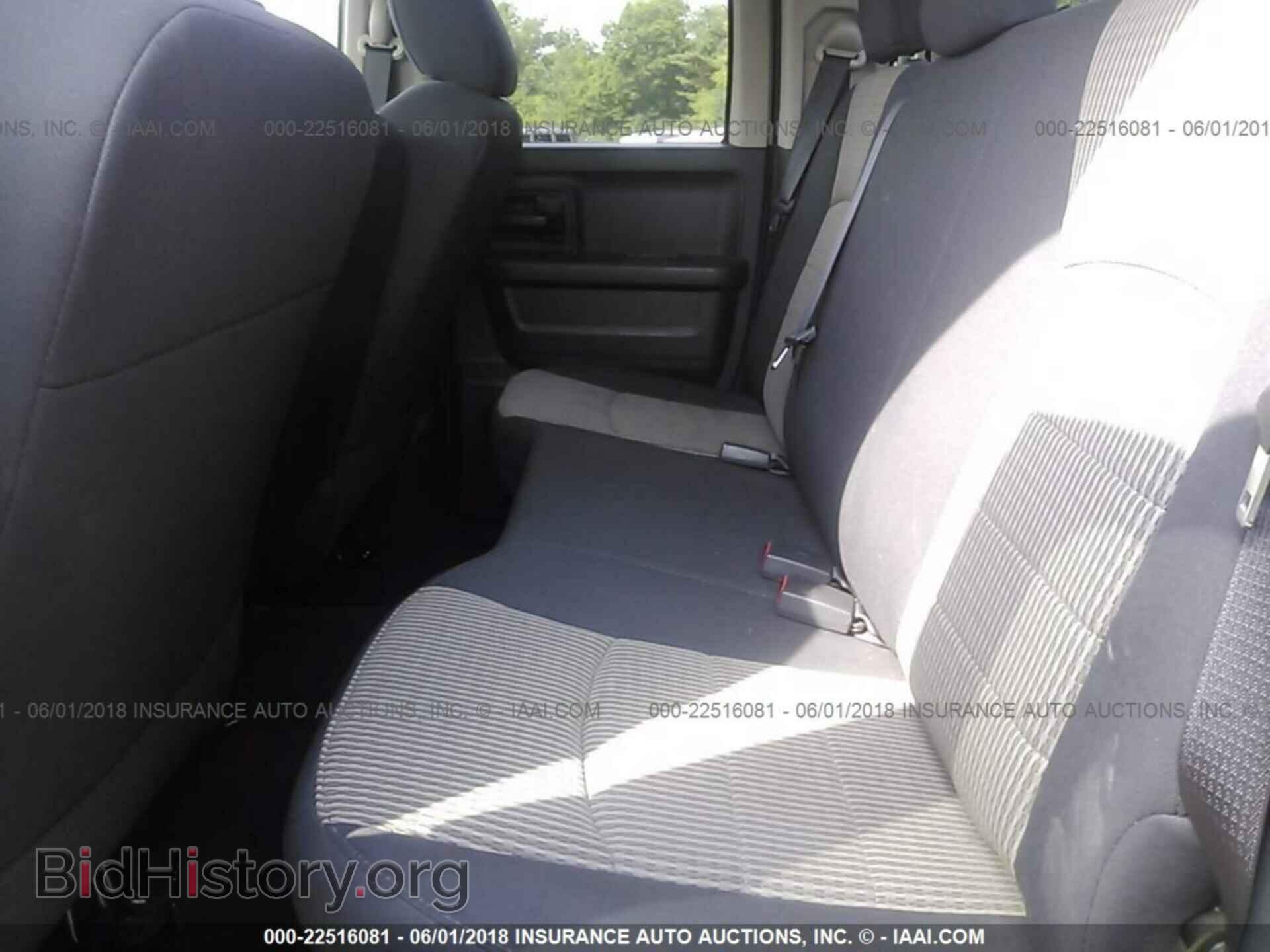 2012 Dodge Ram 1500 - VIN: 1C6RD7FT3CS175865 - Фото 8