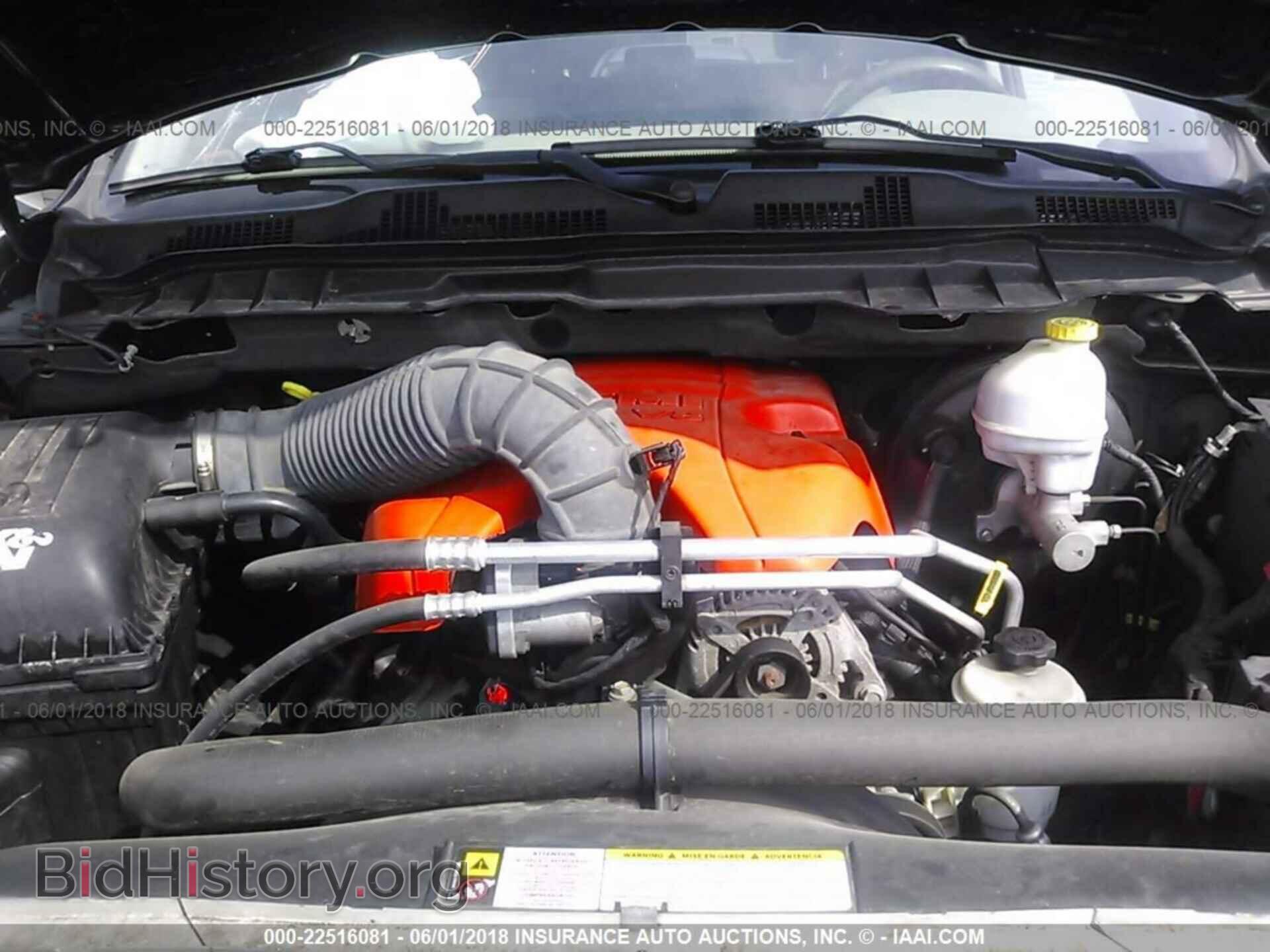 2012 Dodge Ram 1500 - VIN: 1C6RD7FT3CS175865 - Фото 10