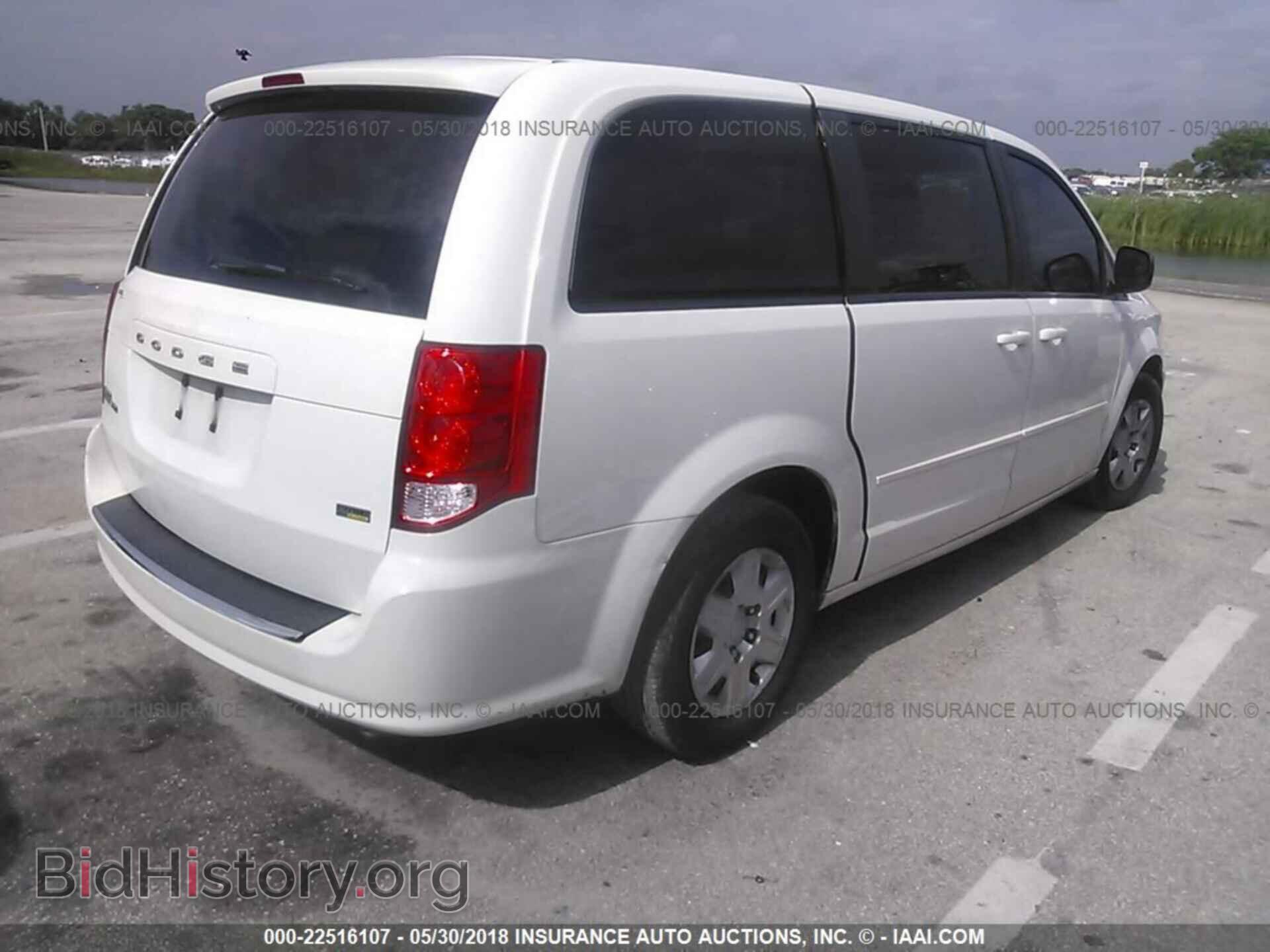 2011 Dodge Grand caravan - VIN: 2D4RN4DG2BR667588 - Фото 4