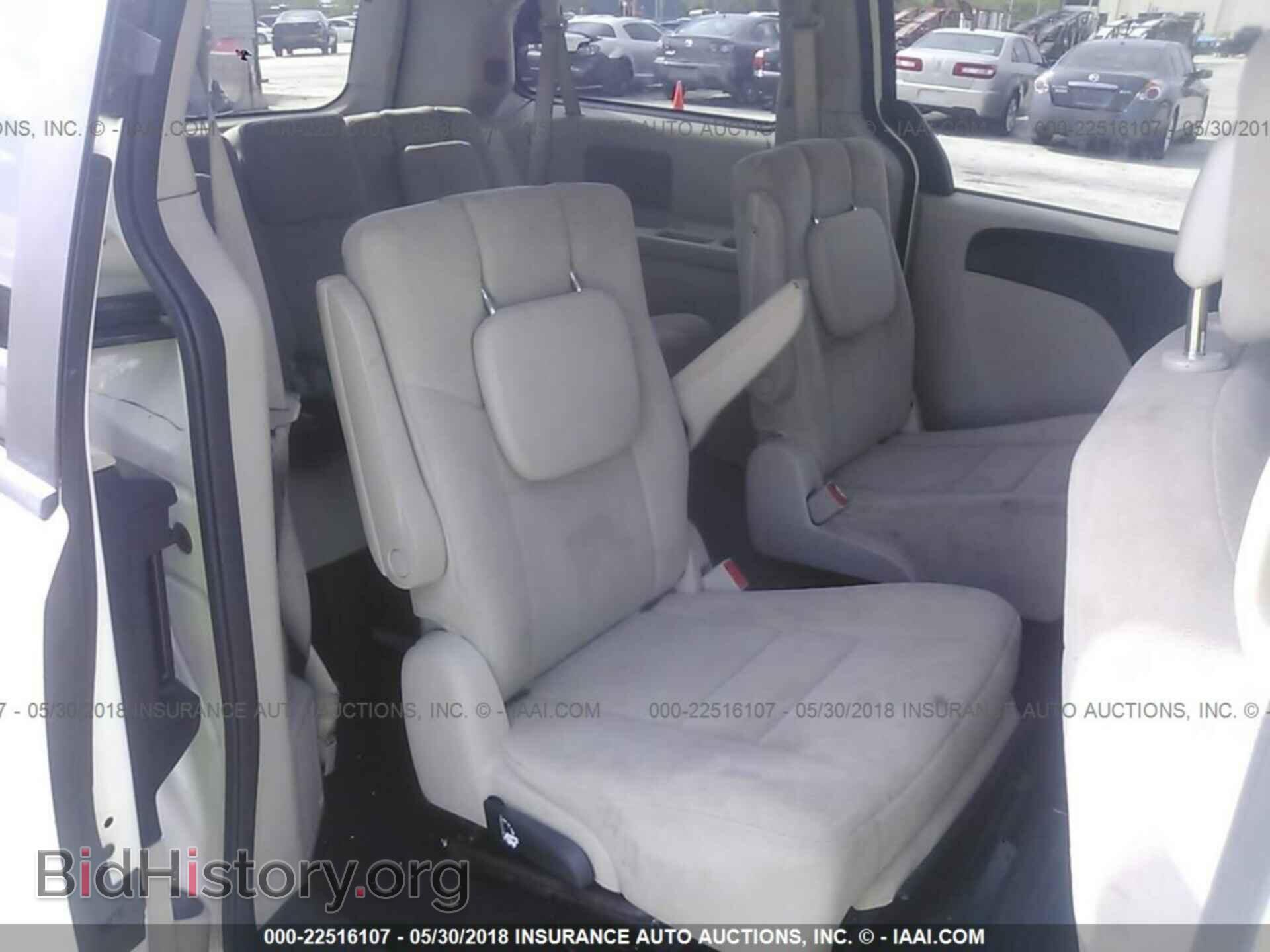 2011 Dodge Grand caravan - VIN: 2D4RN4DG2BR667588 - Фото 8