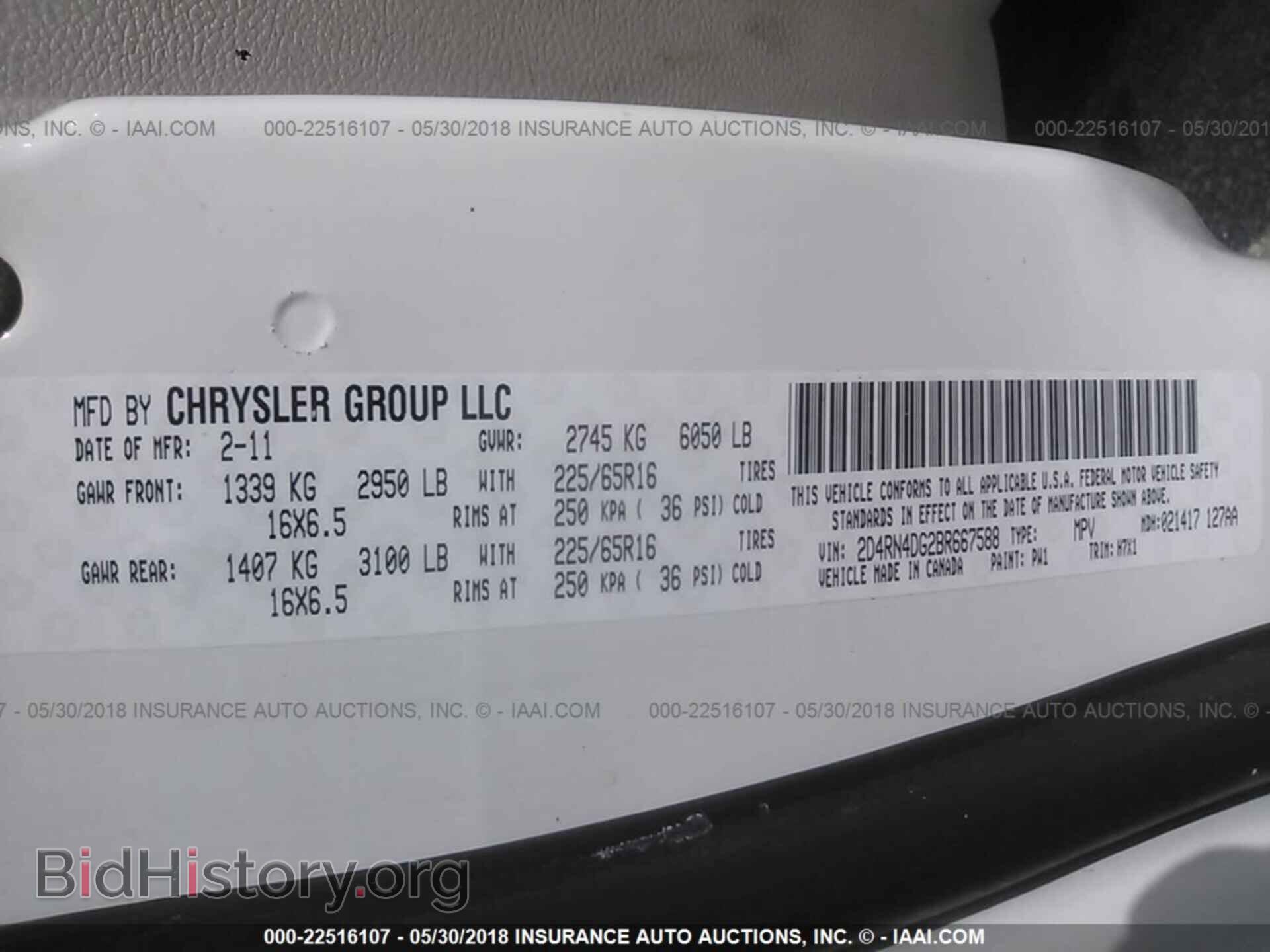 2011 Dodge Grand caravan - VIN: 2D4RN4DG2BR667588 - Фото 9