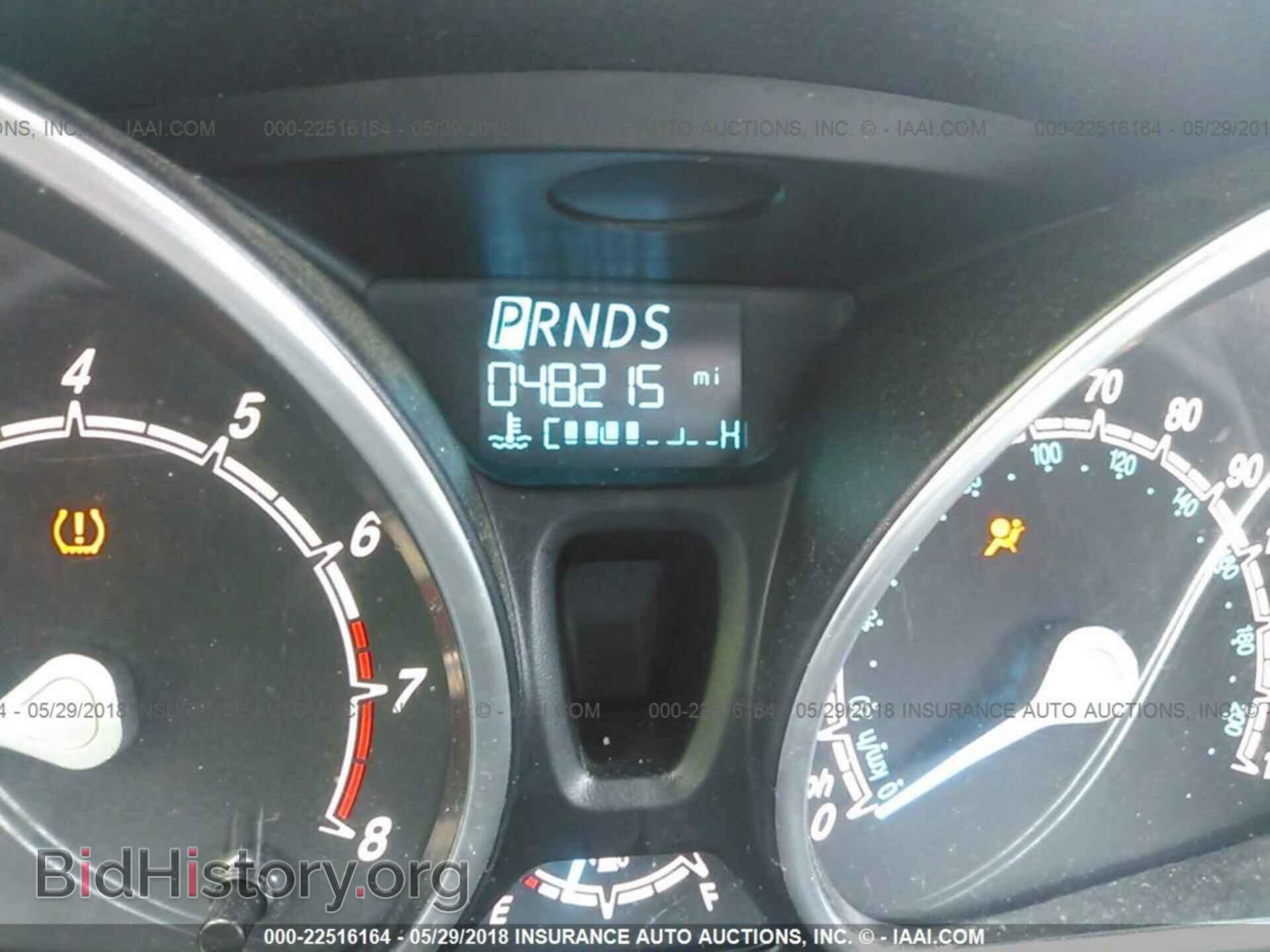2016 Ford Fiesta - VIN: 3FADP4BJ5GM194600 - Фото 7