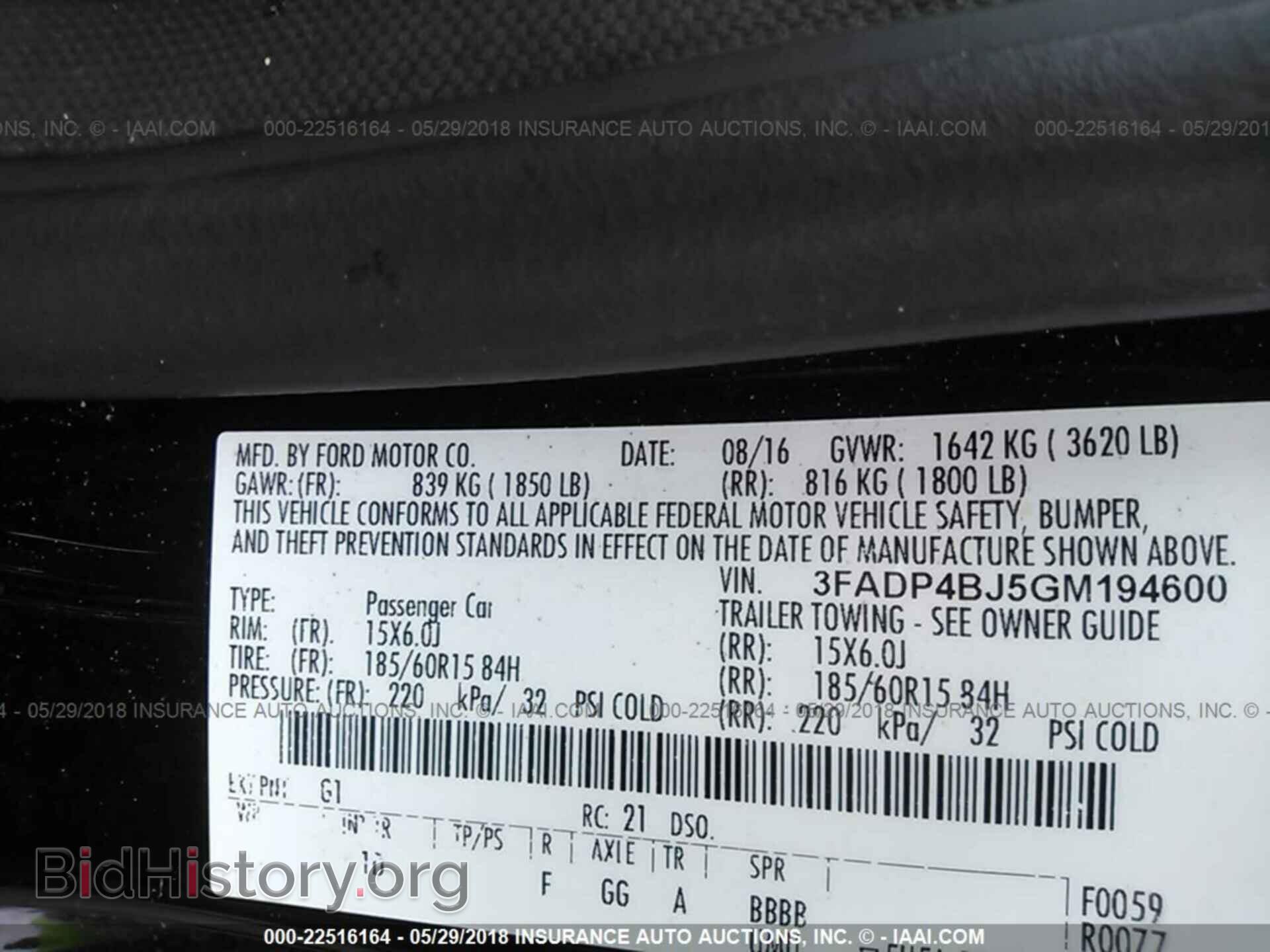 2016 Ford Fiesta - VIN: 3FADP4BJ5GM194600 - Фото 9