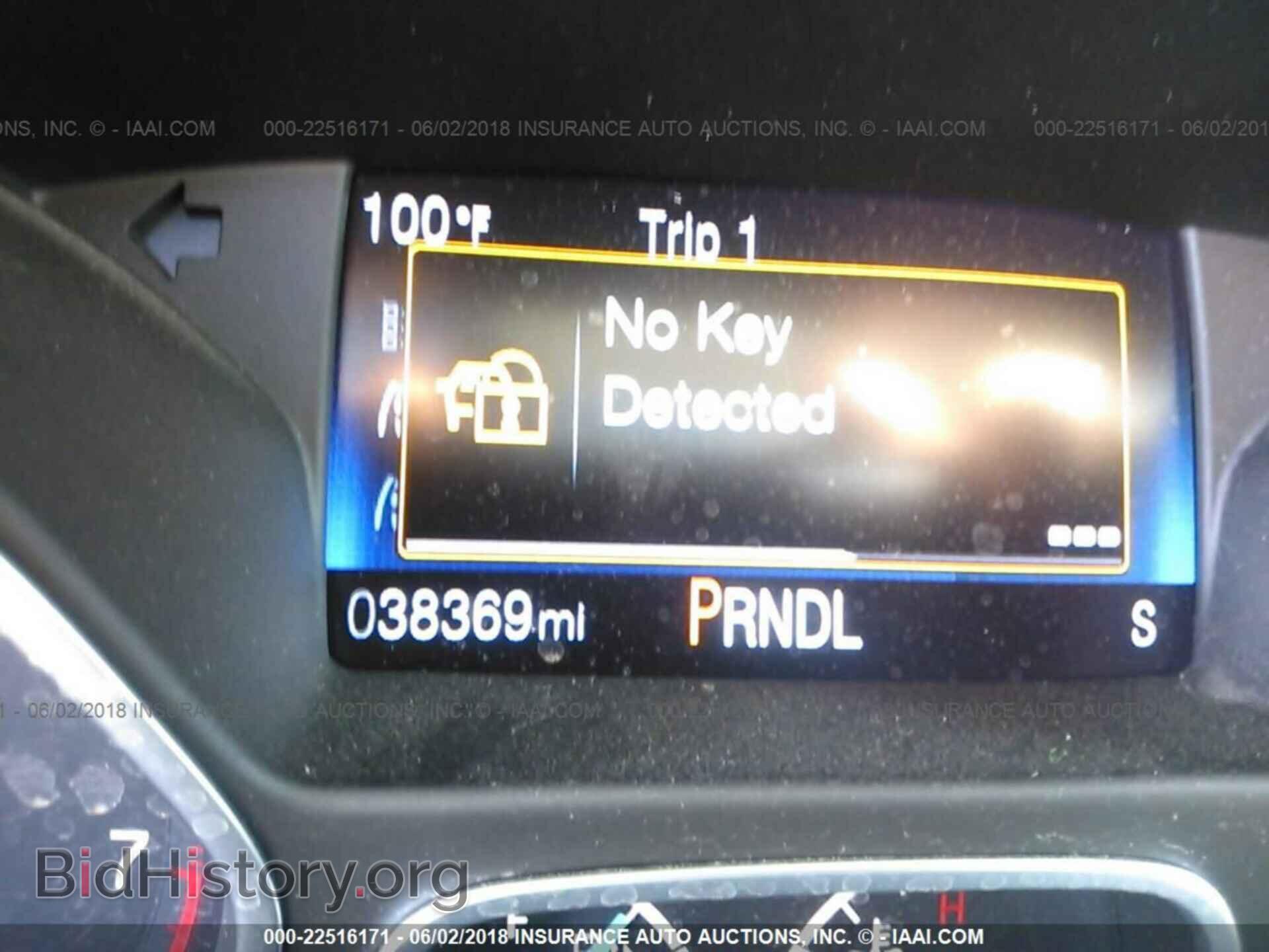 2017 Ford Focus - VIN: 1FADP3F28HL253820 - Photo 7