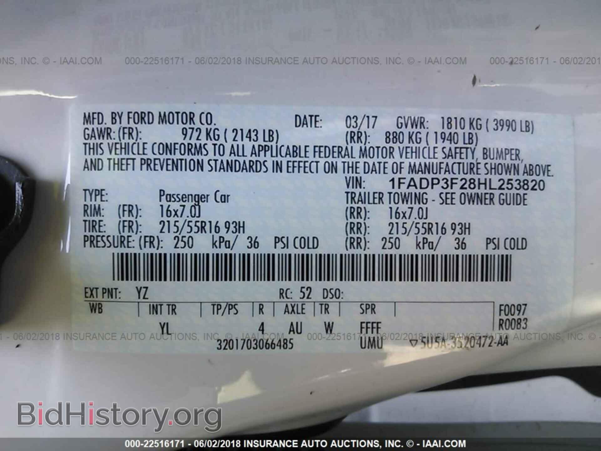 2017 Ford Focus - VIN: 1FADP3F28HL253820 - Photo 9