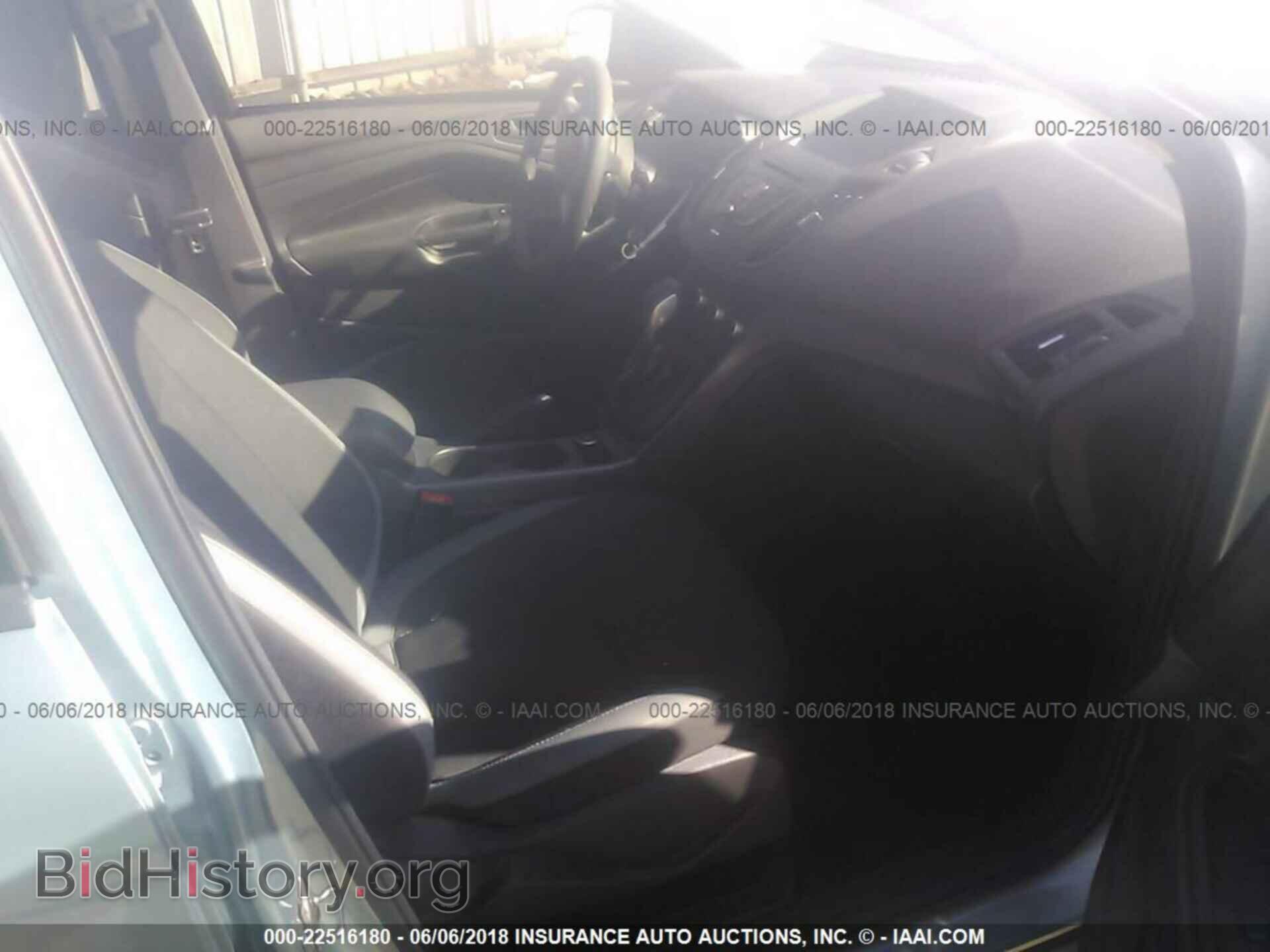 2013 Ford Escape - VIN: 1FMCU0F79DUC59344 - Photo 5