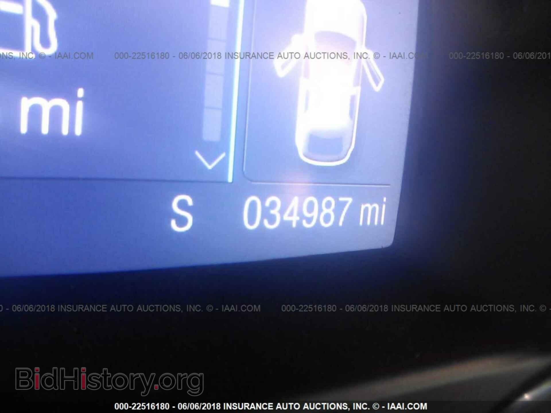 2013 Ford Escape - VIN: 1FMCU0F79DUC59344 - Photo 7