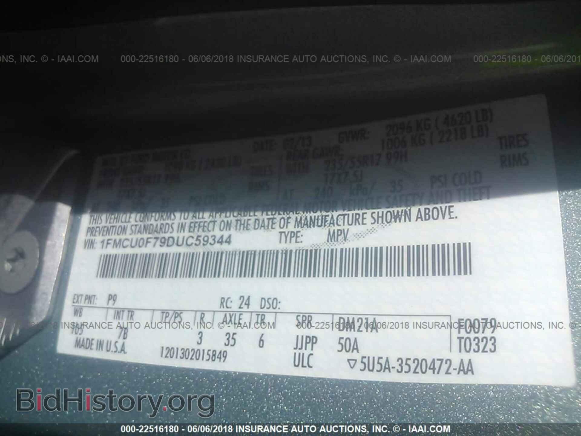 2013 Ford Escape - VIN: 1FMCU0F79DUC59344 - Photo 9