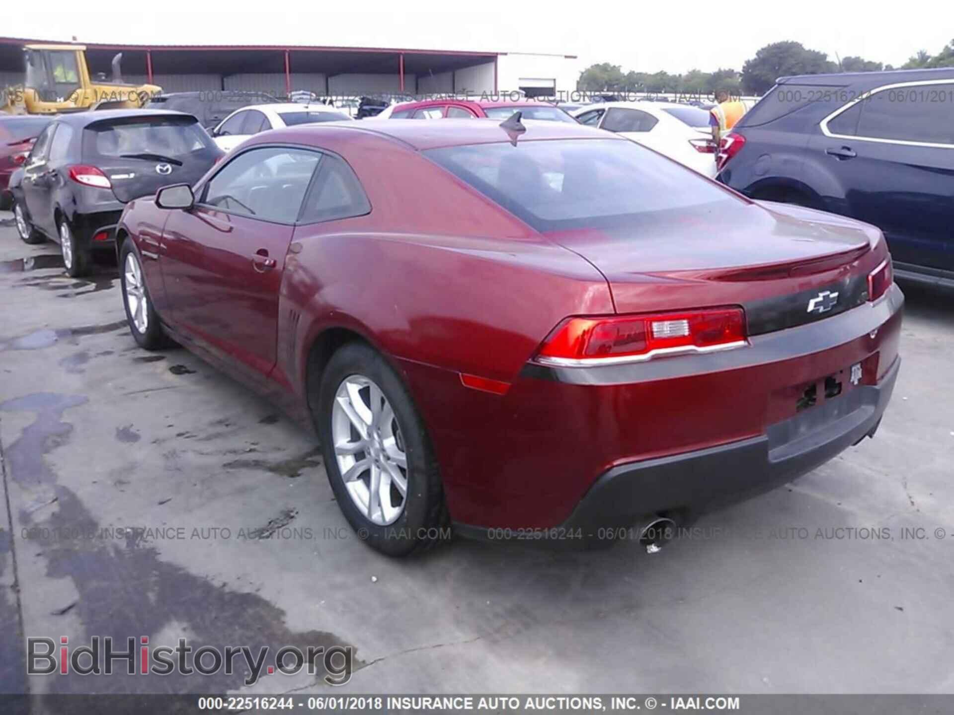 2014 Chevrolet Camaro - VIN: 2G1FA1E39E9209260 - Фото 3