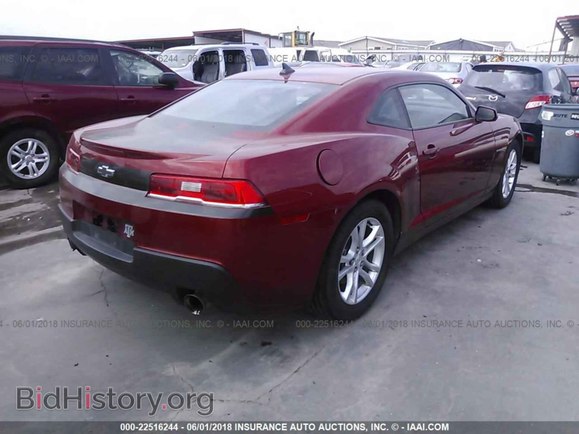 2014 Chevrolet Camaro - VIN: 2G1FA1E39E9209260 - Фото 4