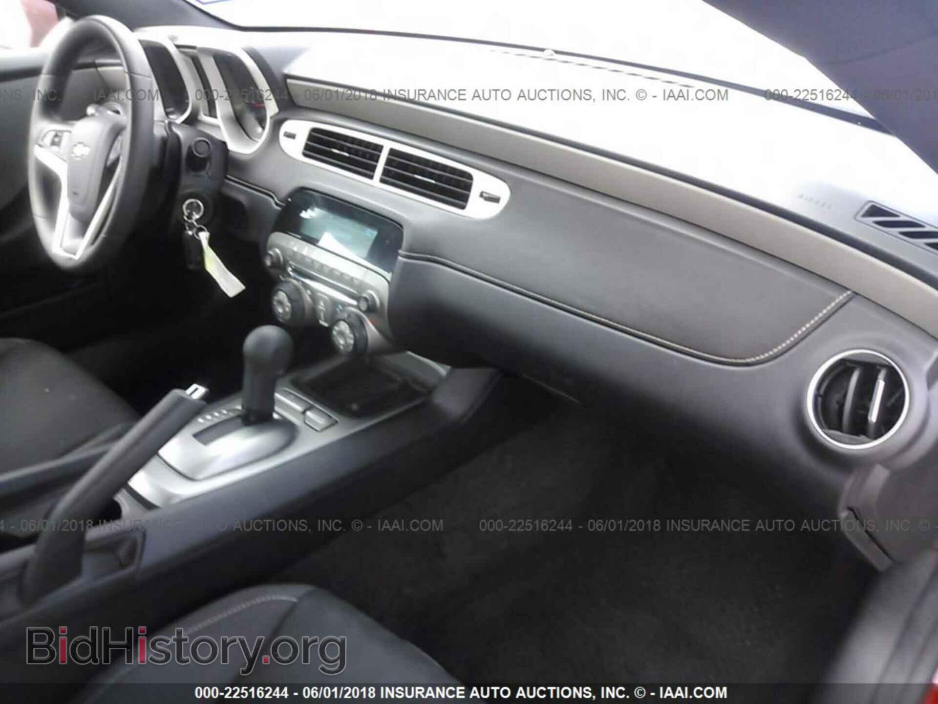 2014 Chevrolet Camaro - VIN: 2G1FA1E39E9209260 - Фото 5