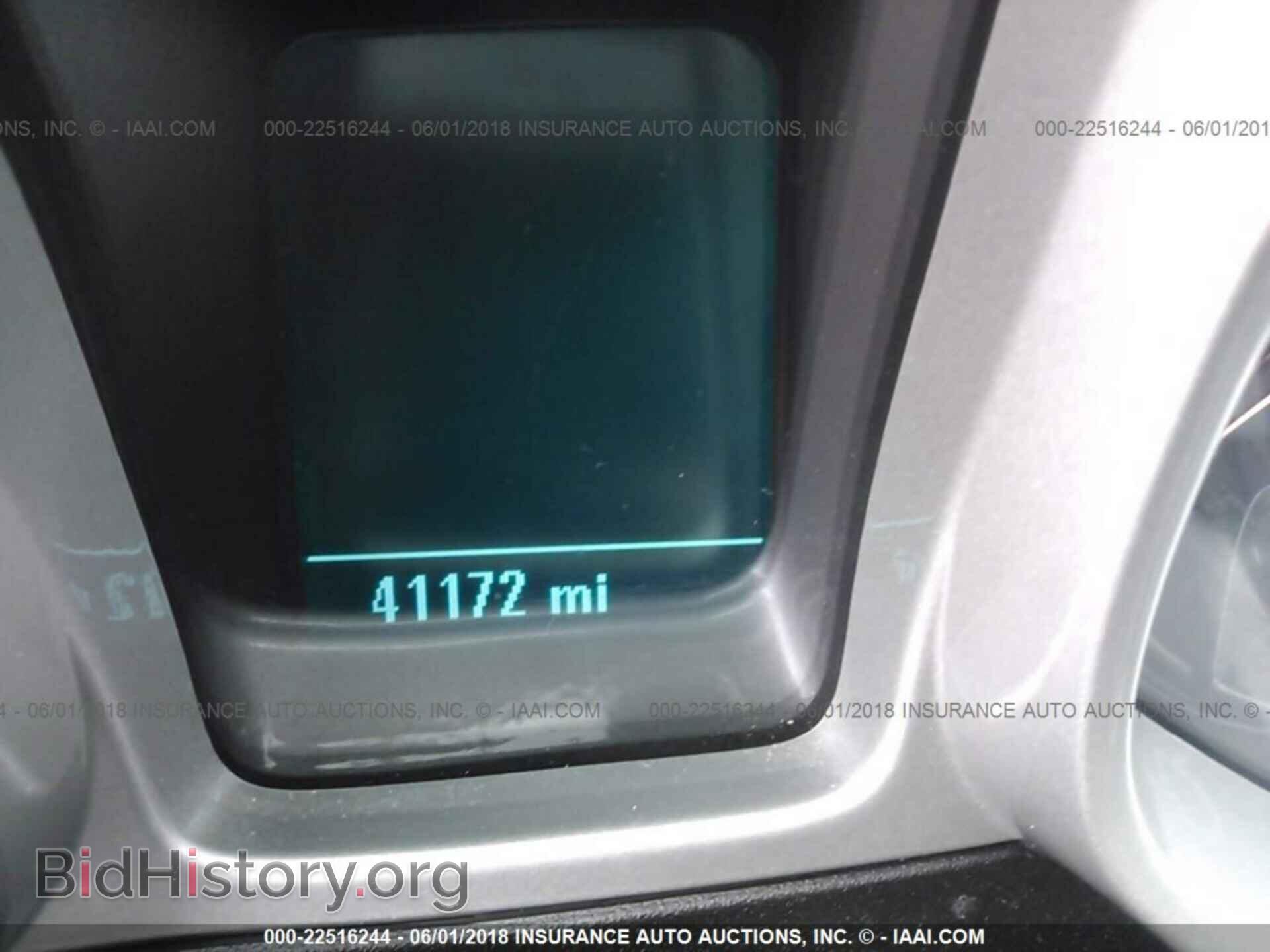 2014 Chevrolet Camaro - VIN: 2G1FA1E39E9209260 - Фото 7