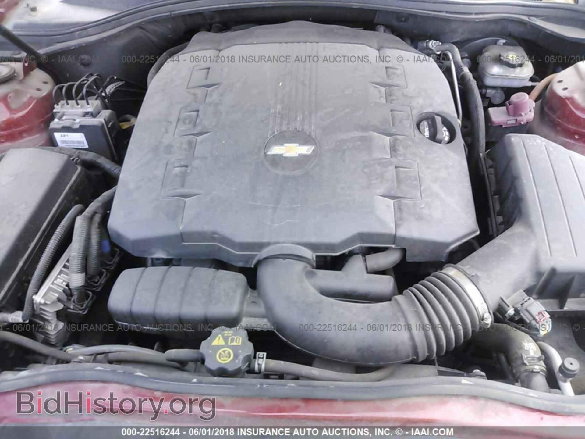 2014 Chevrolet Camaro - VIN: 2G1FA1E39E9209260 - Фото 10