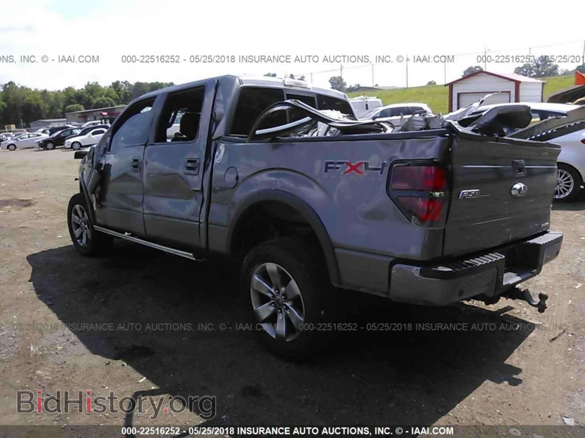 2011 Ford F150 - VIN: 1FTFW1EF7BFA99668 - Photo 3