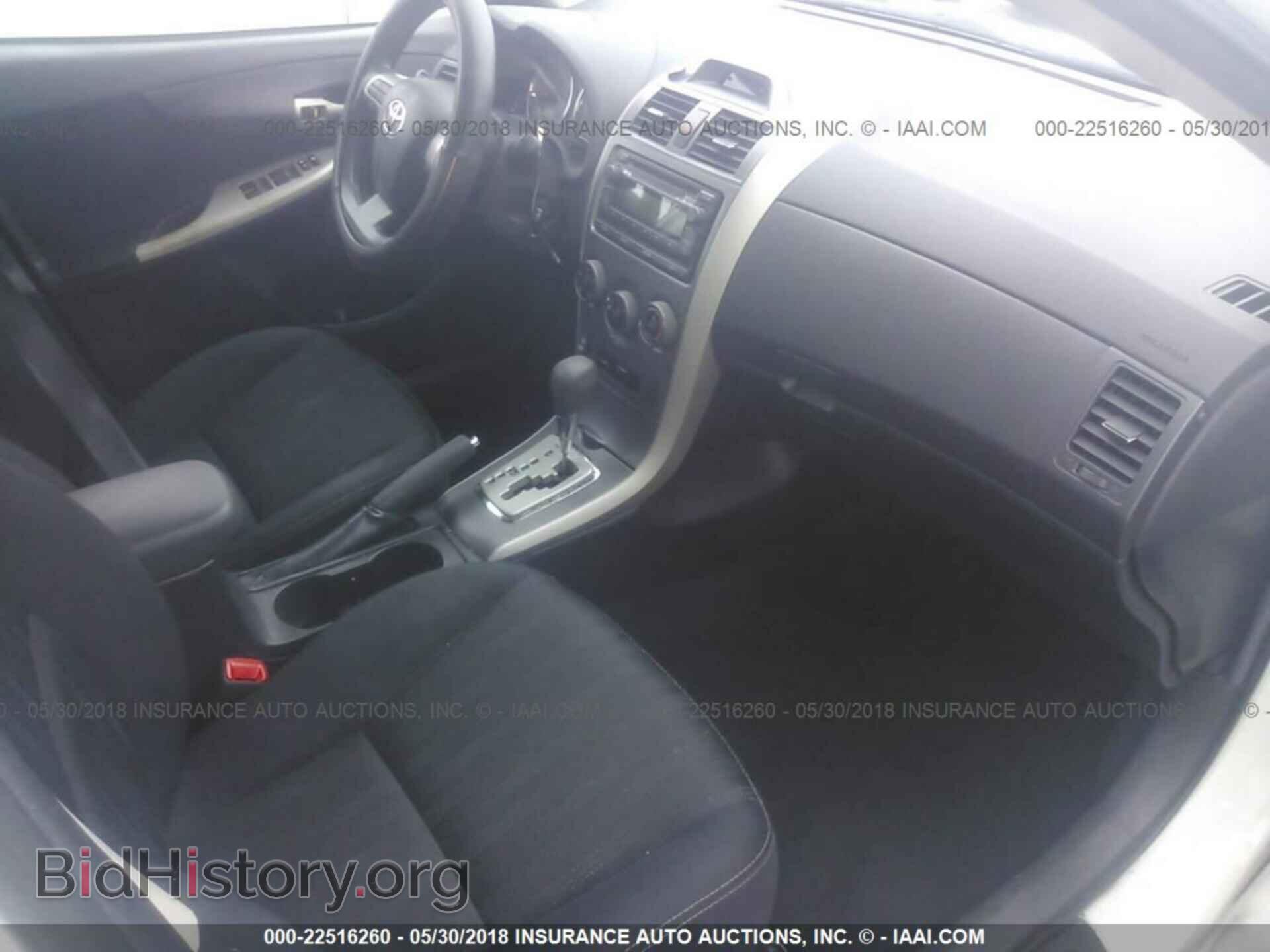 2012 Toyota Corolla - VIN: 5YFBU4EE1CP053955 - Photo 5
