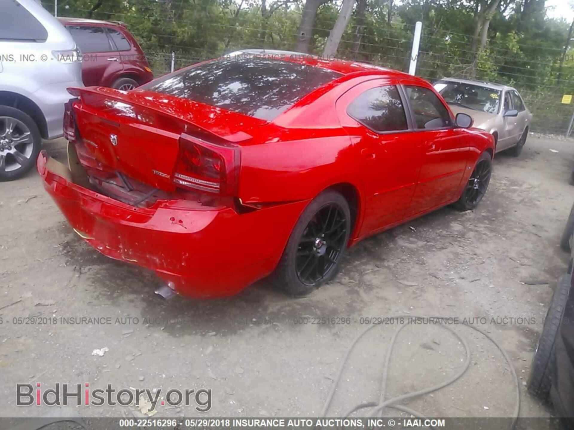 2007 DODGE CHARGER - VIN: 2B3LA73W67H709655 - Фото 4