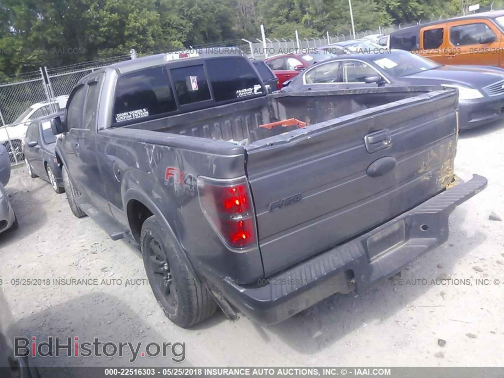 2013 Ford F150 - VIN: 1FTFX1EF1DFA08636 - Фото 3