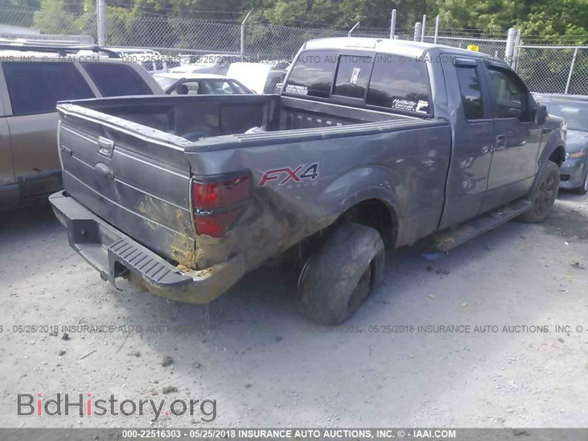 2013 Ford F150 - VIN: 1FTFX1EF1DFA08636 - Фото 4