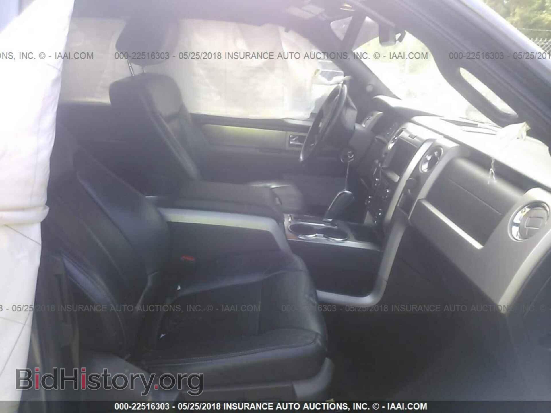 2013 Ford F150 - VIN: 1FTFX1EF1DFA08636 - Фото 5
