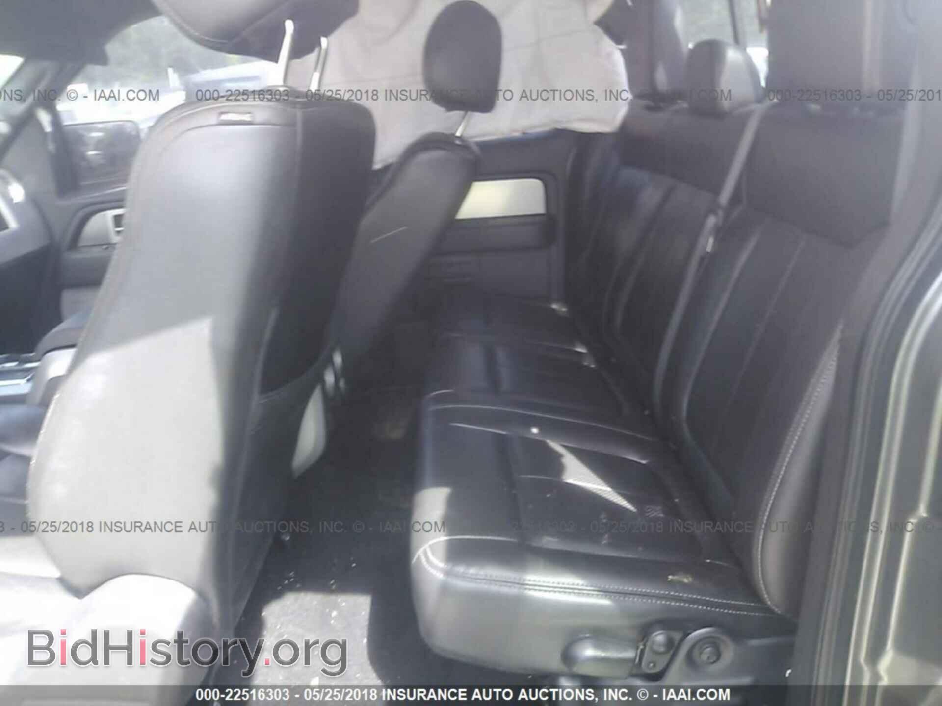 2013 Ford F150 - VIN: 1FTFX1EF1DFA08636 - Фото 8