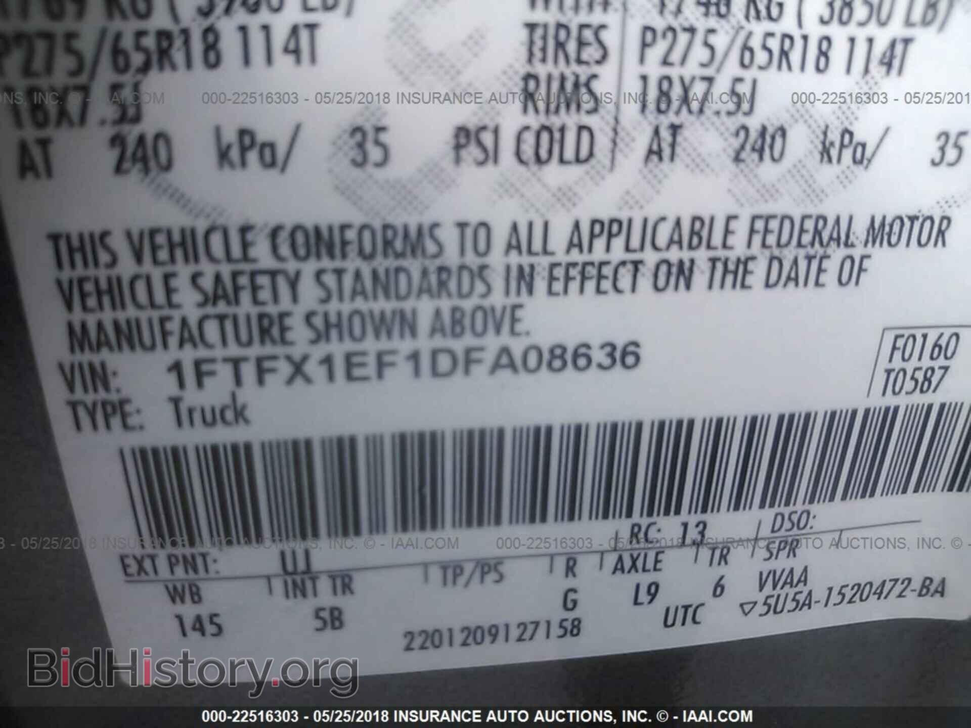 2013 Ford F150 - VIN: 1FTFX1EF1DFA08636 - Фото 9