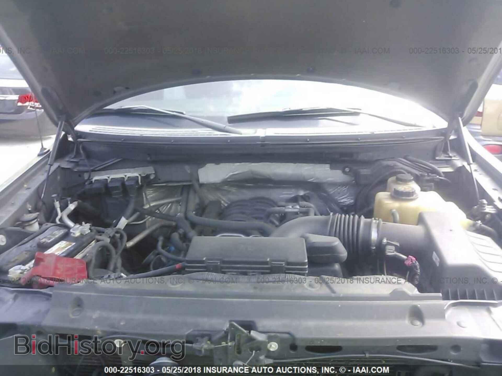 2013 Ford F150 - VIN: 1FTFX1EF1DFA08636 - Фото 10