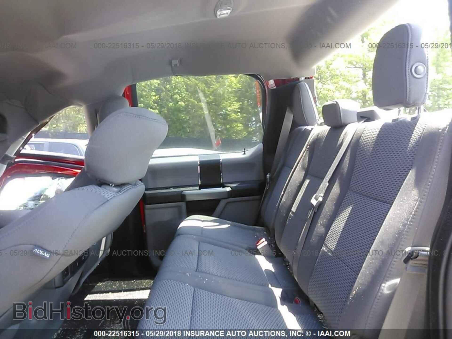 2017 Ford F250 - VIN: 1FT7W2BT8HED38938 - Фото 8