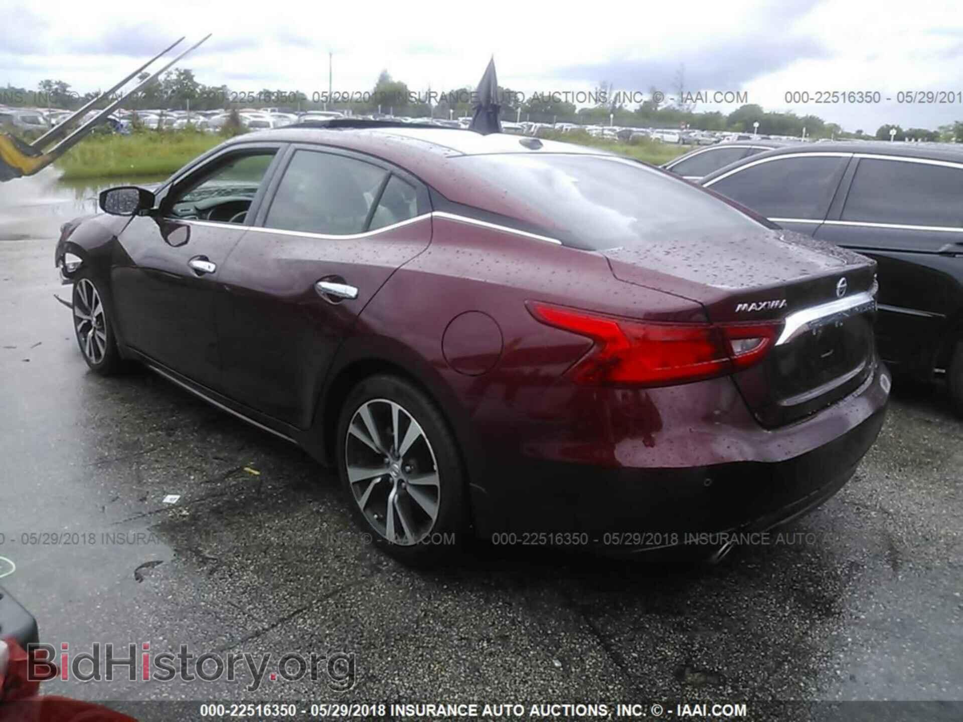 2017 Nissan Maxima - VIN: 1N4AA6AP7HC413016 - Фото 3