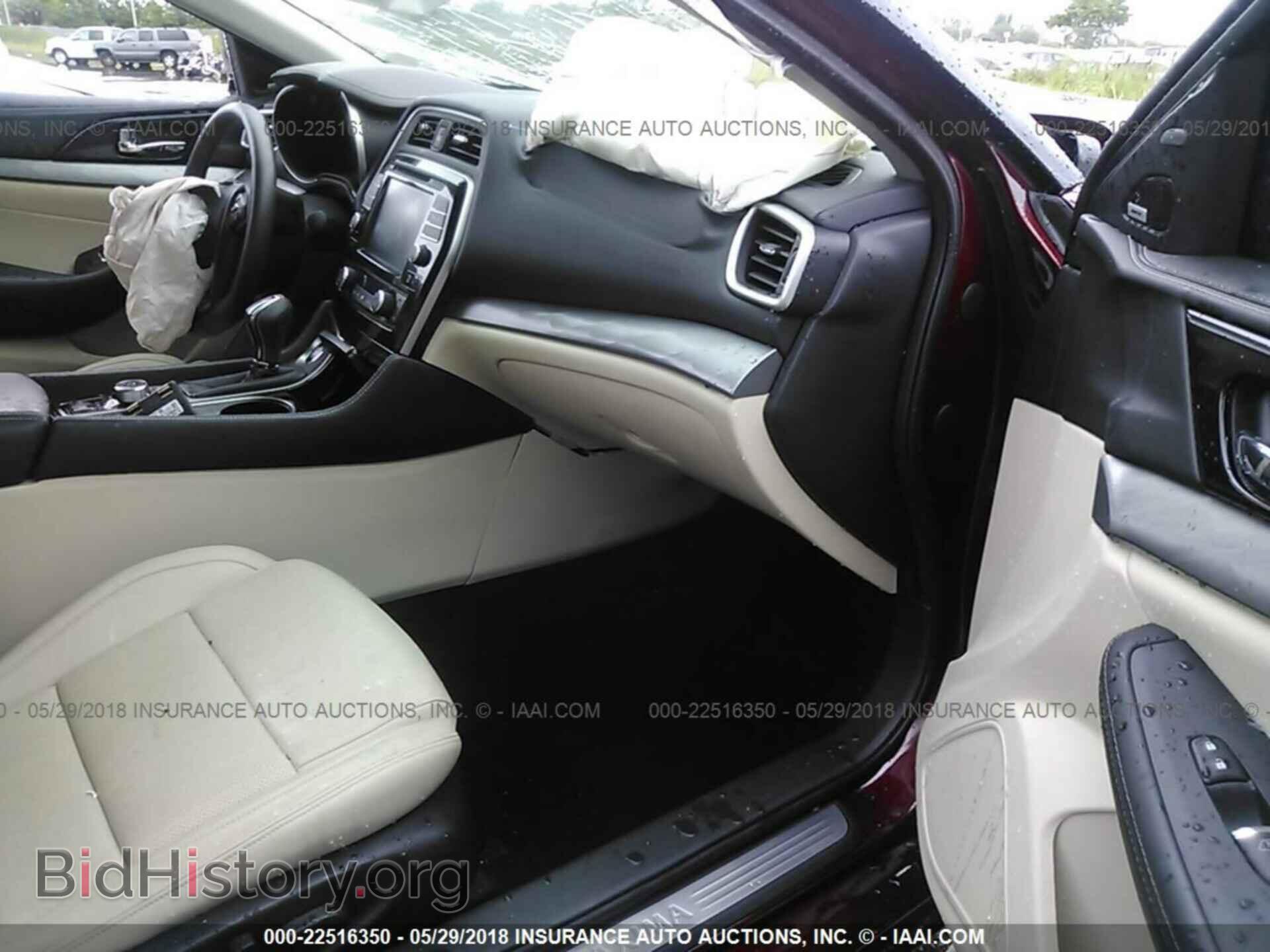 2017 Nissan Maxima - VIN: 1N4AA6AP7HC413016 - Фото 5