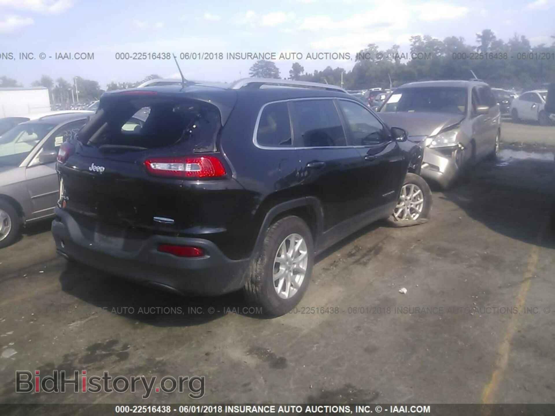 2015 Jeep Cherokee - VIN: 1C4PJMCB7FW744202 - Фото 4