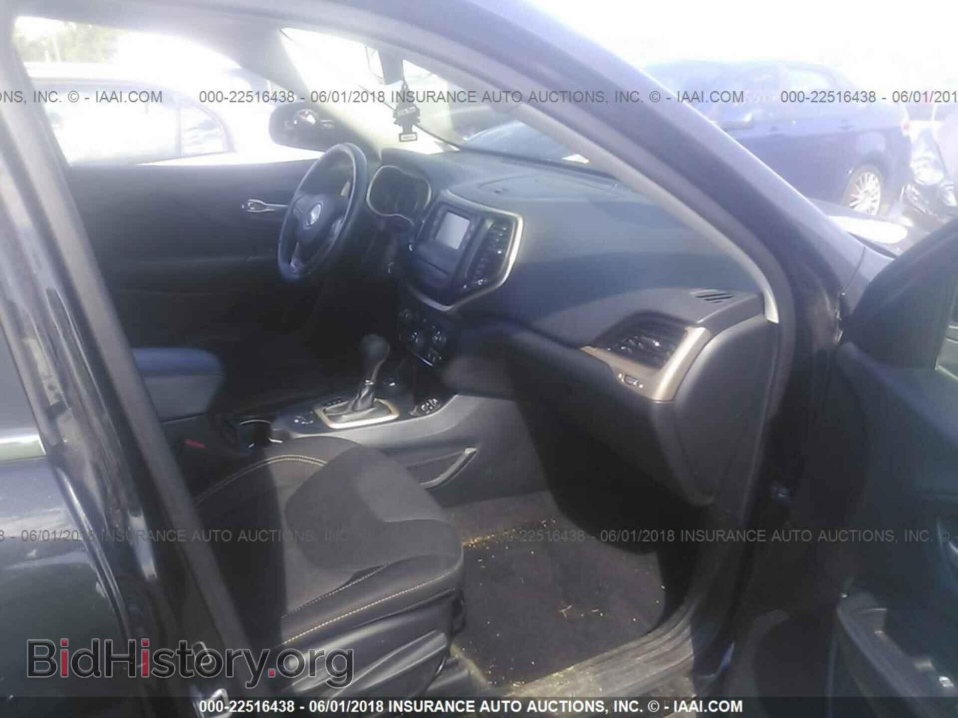 2015 Jeep Cherokee - VIN: 1C4PJMCB7FW744202 - Фото 5
