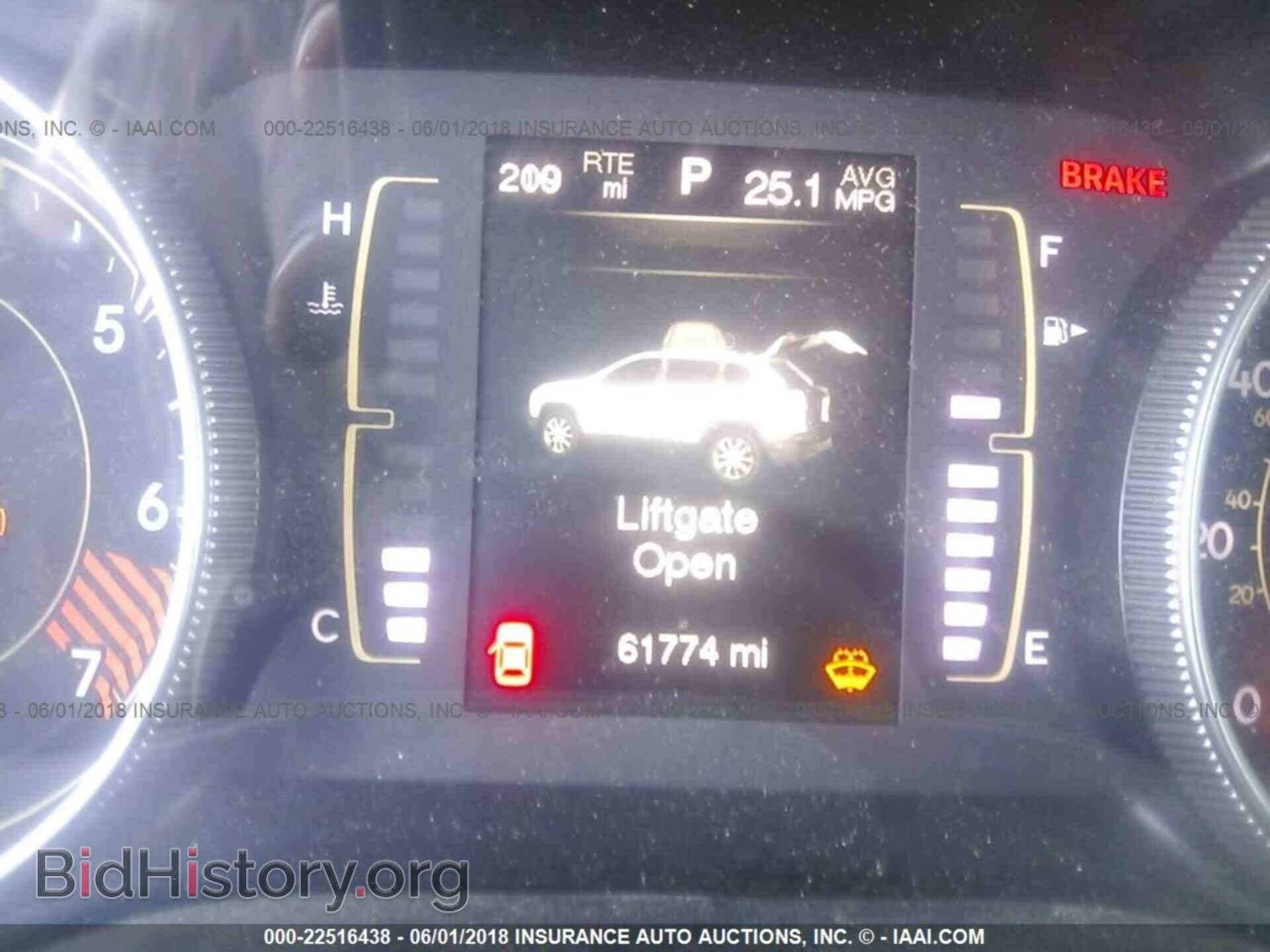 2015 Jeep Cherokee - VIN: 1C4PJMCB7FW744202 - Фото 7