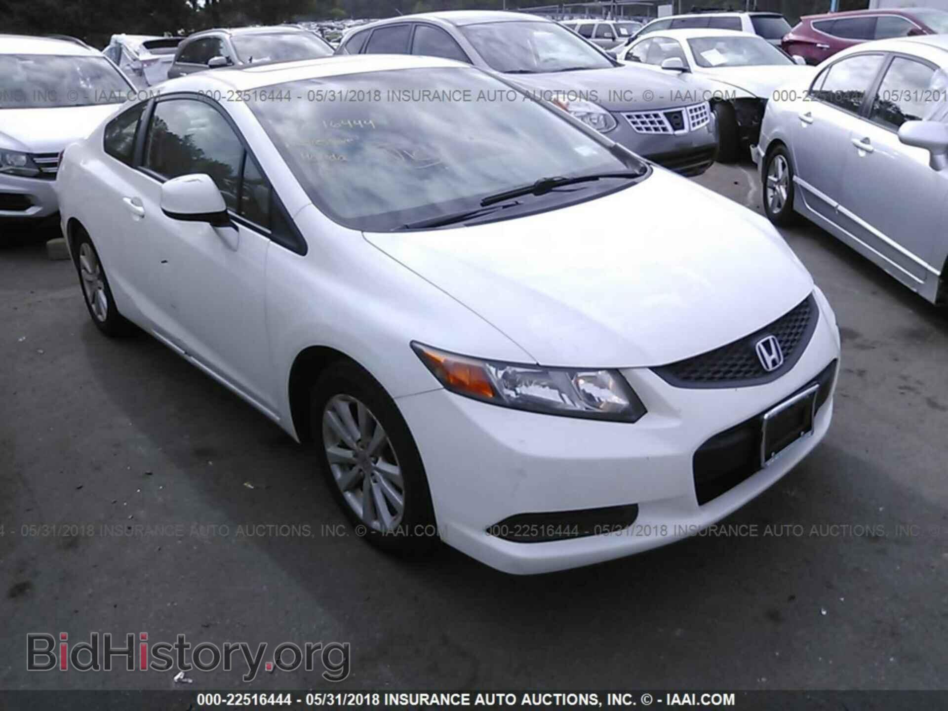 2012 Honda CIVIC (VIN 2HGFG3B18CH519876) — фото 1 из 10, IAAI, повреждение: левая передняя часть